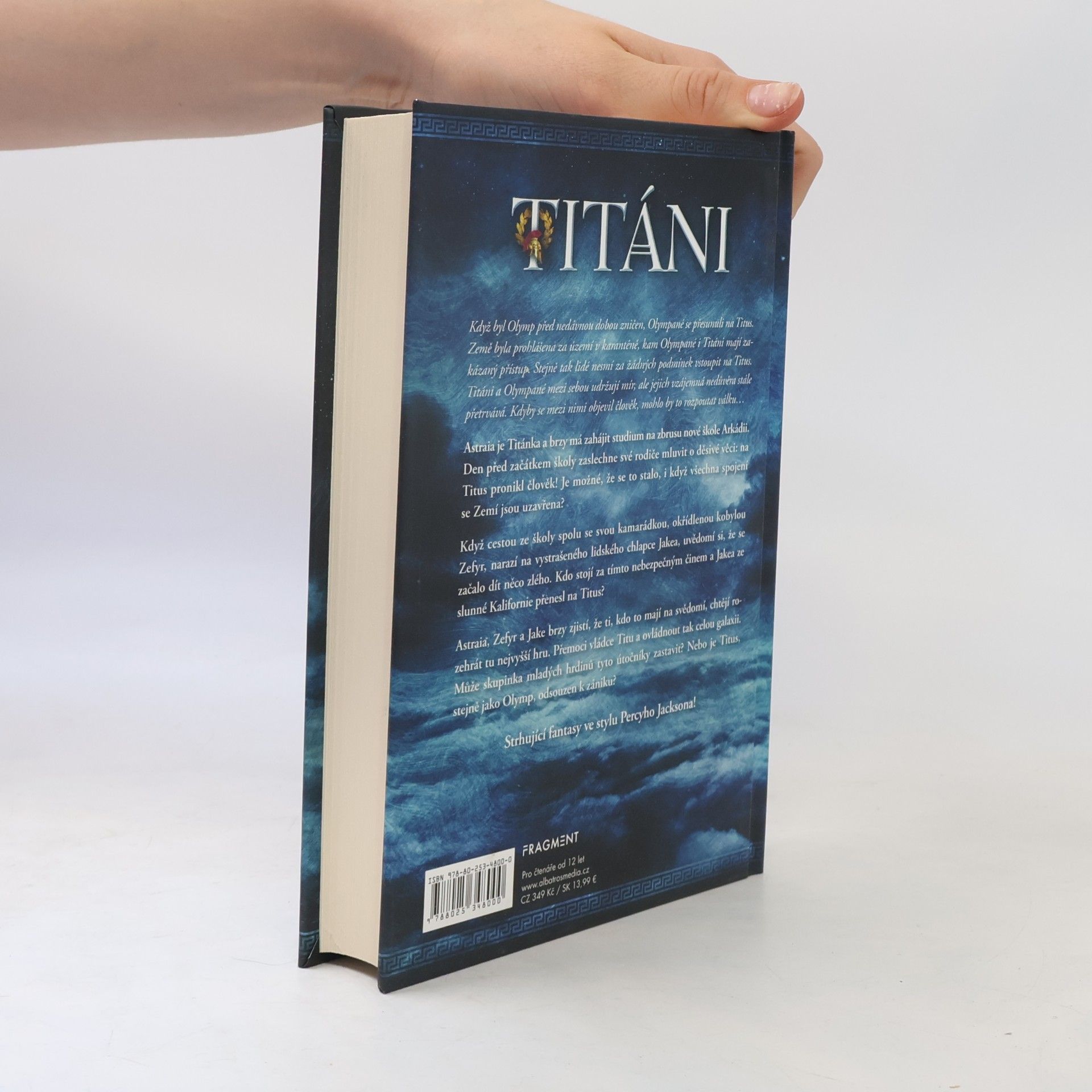 Kate O. Hearn Titáni