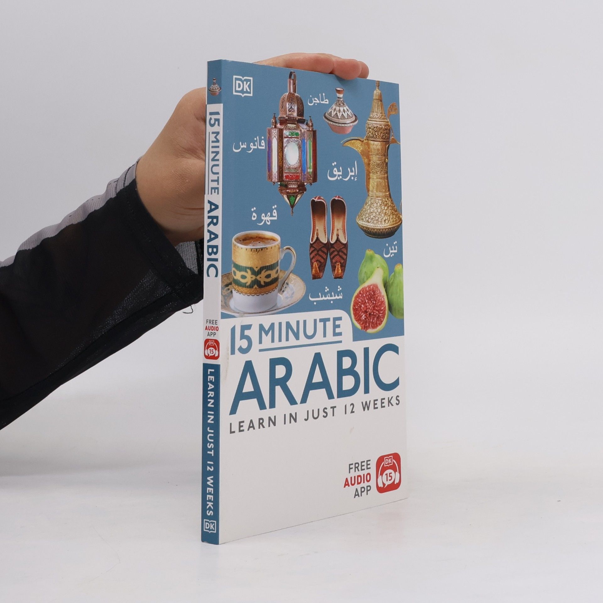 Dorling Kindersley 15 Minute Arabic