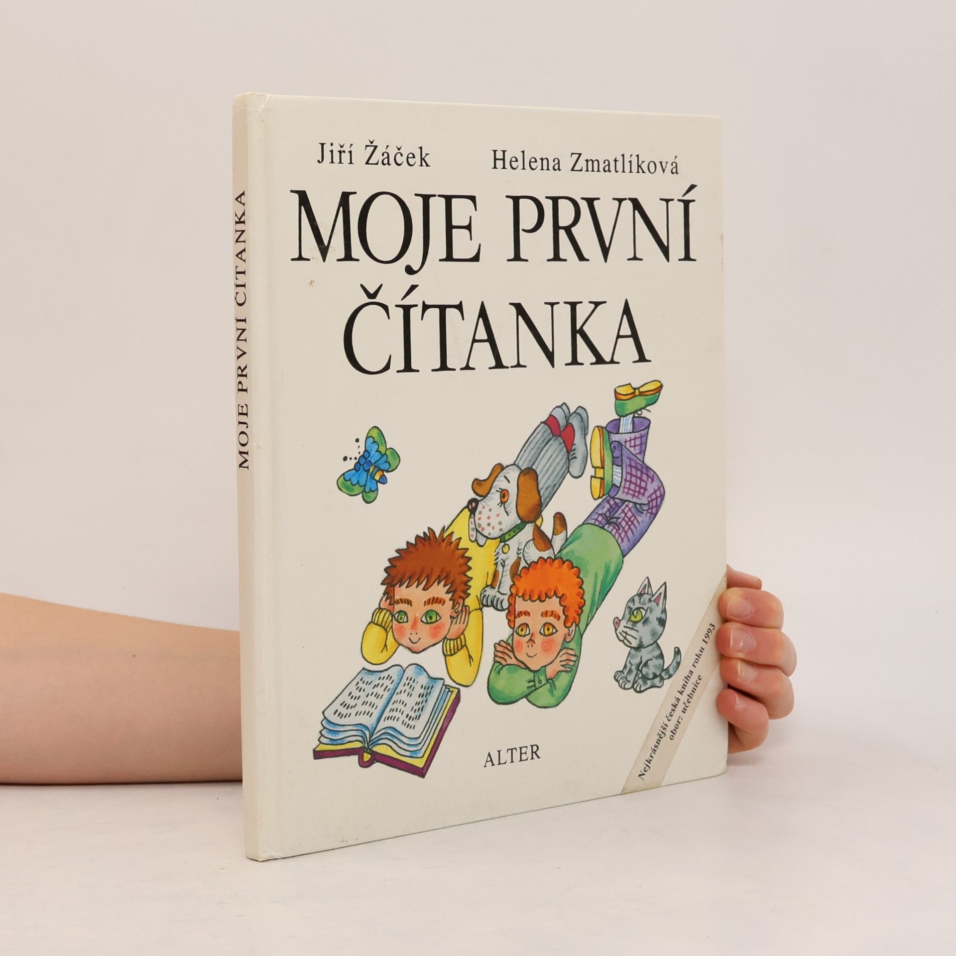 Helena Zmatlíková Moje první čítanka