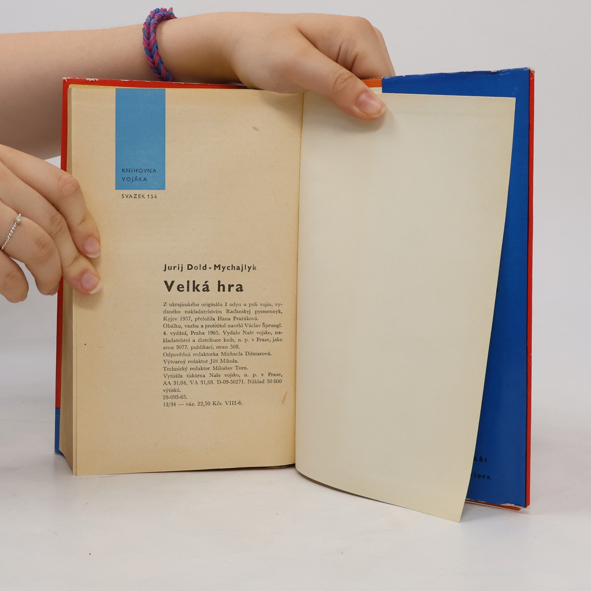 Jurij Dol'd-Mychajlyk Velká hra