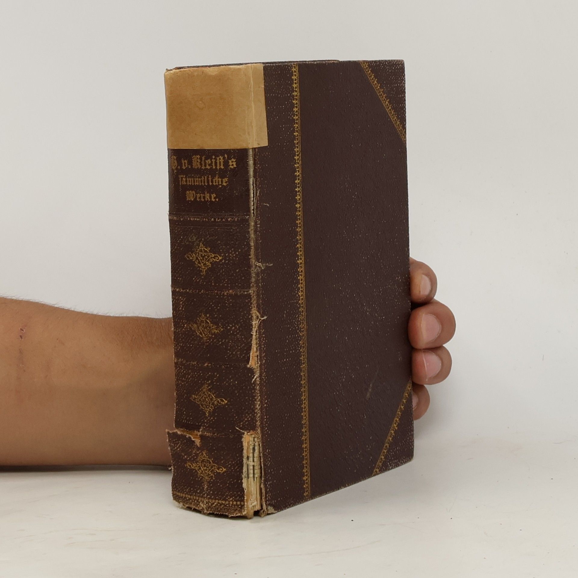 Heinrich von Kleist Sämtliche Werke in zwei Bänden. Band 1