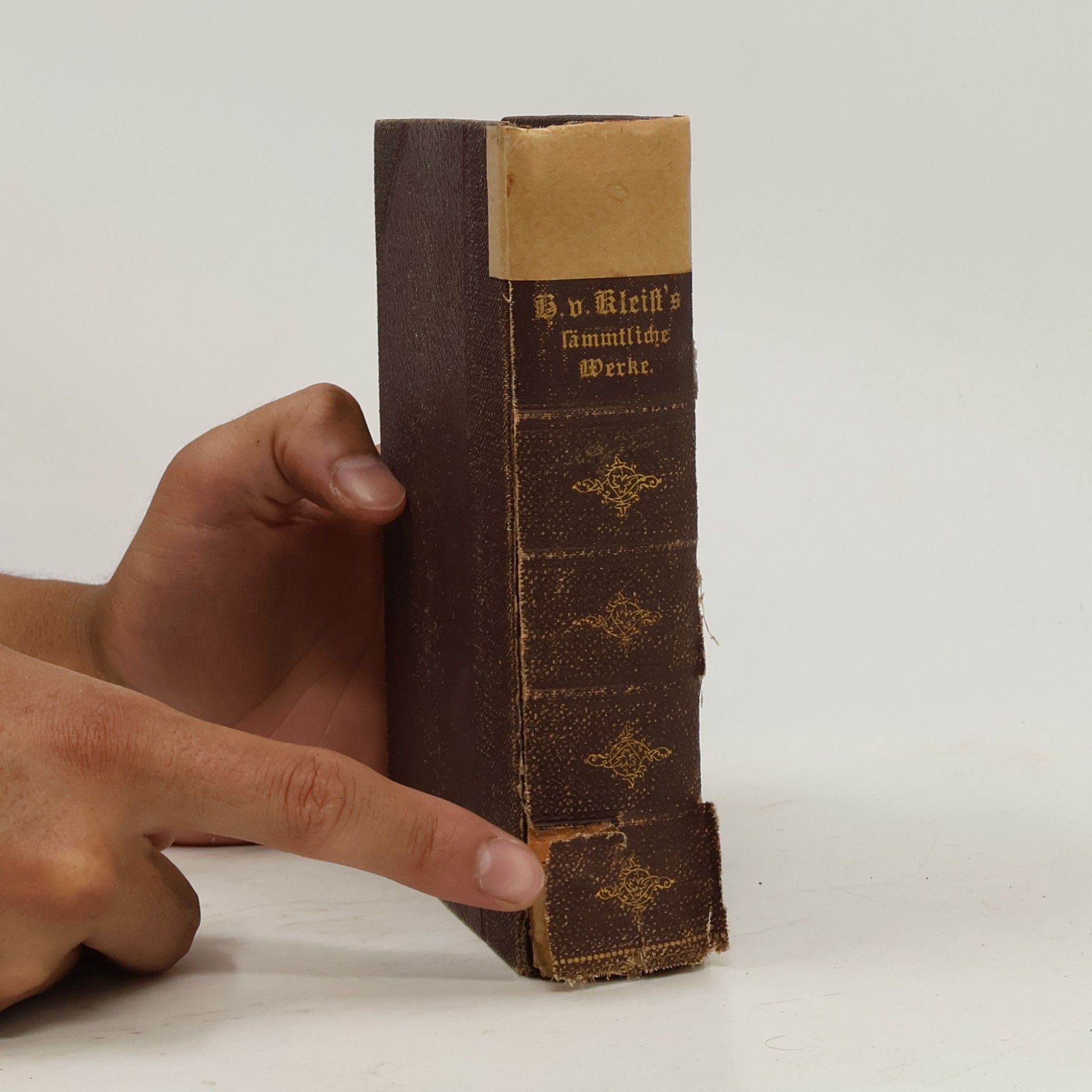 Heinrich von Kleist Sämtliche Werke in zwei Bänden. Band 1