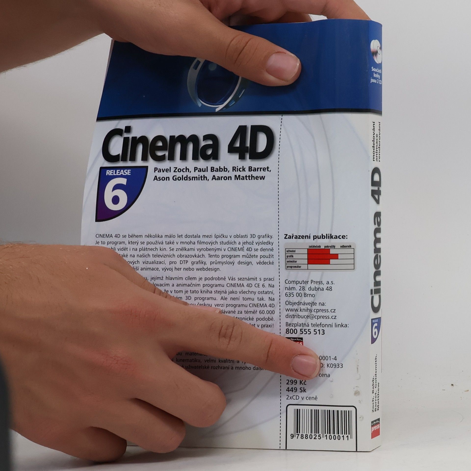 Paul Babb Cinema 4D Release 6