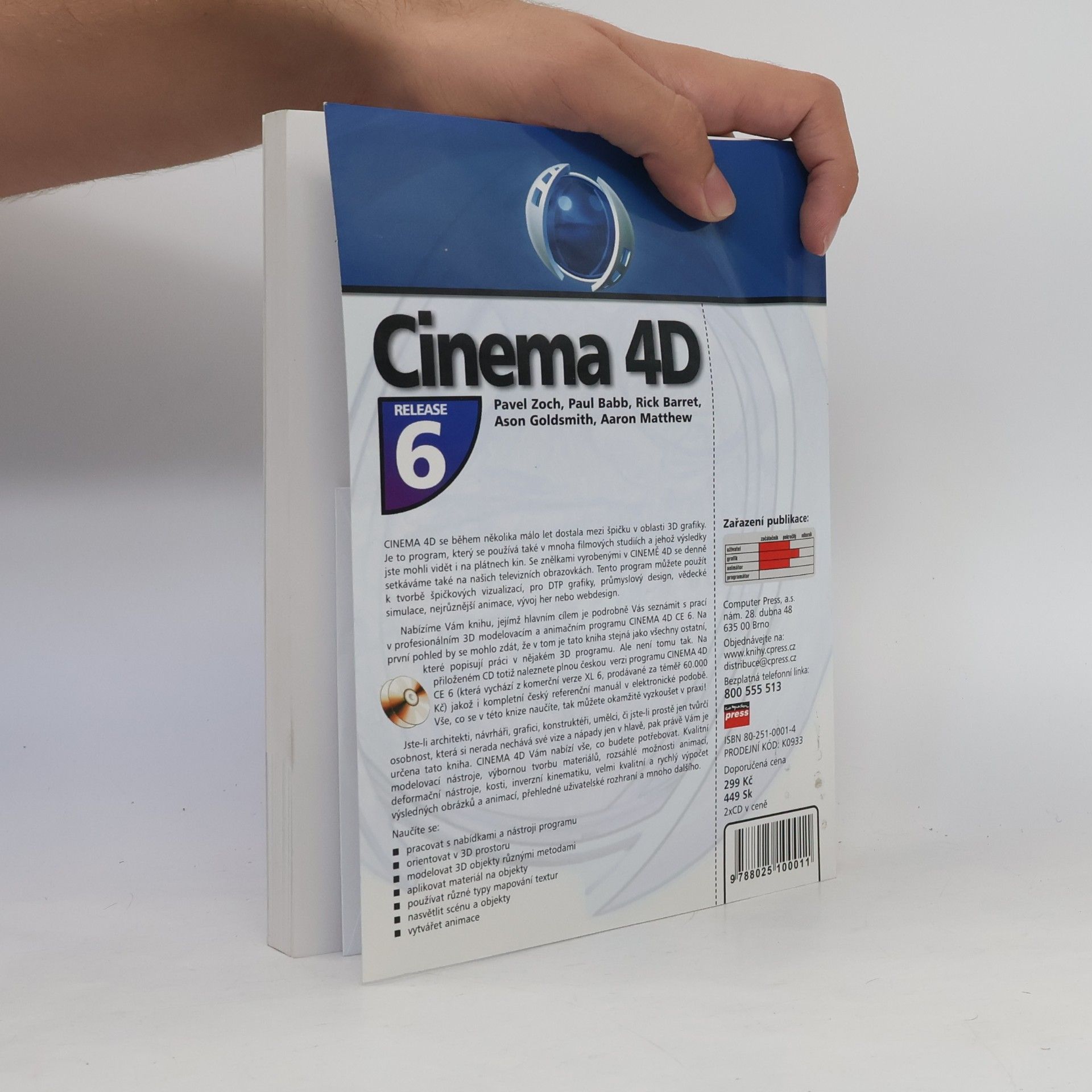 Paul Babb Cinema 4D Release 6