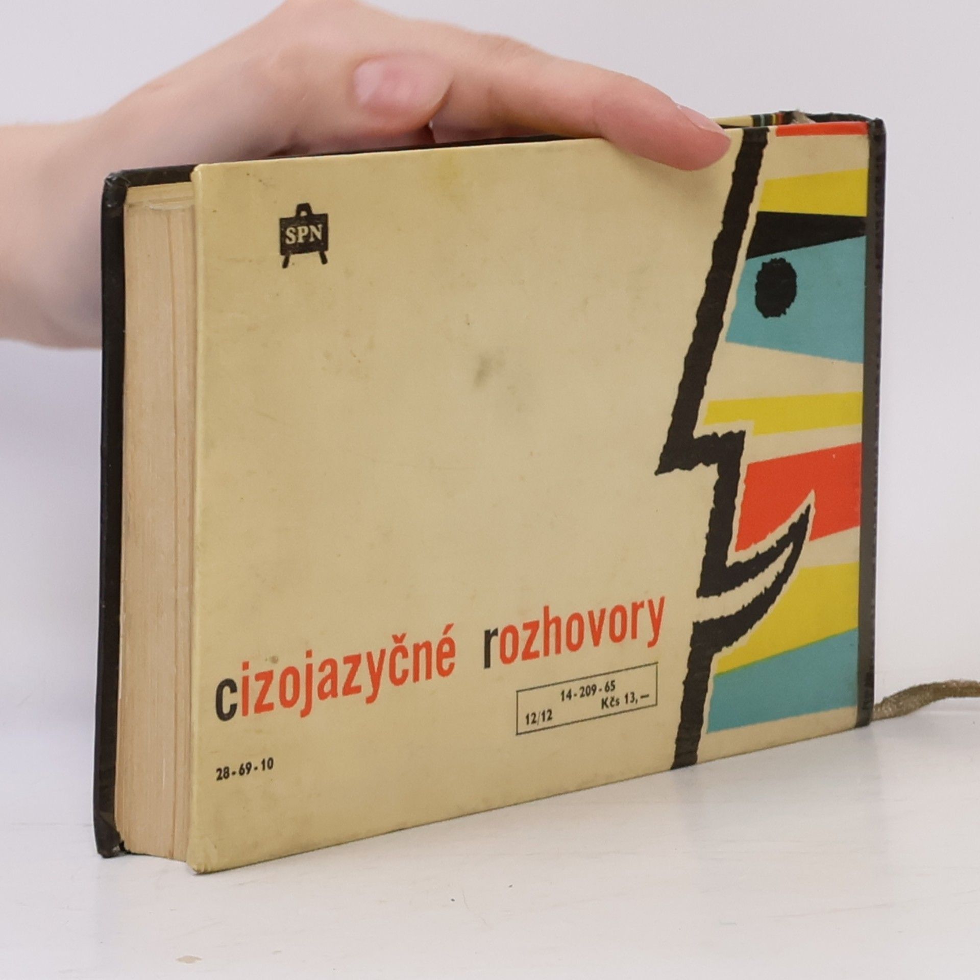 Štěpán Zapletal Cizojazyčné rozhovory