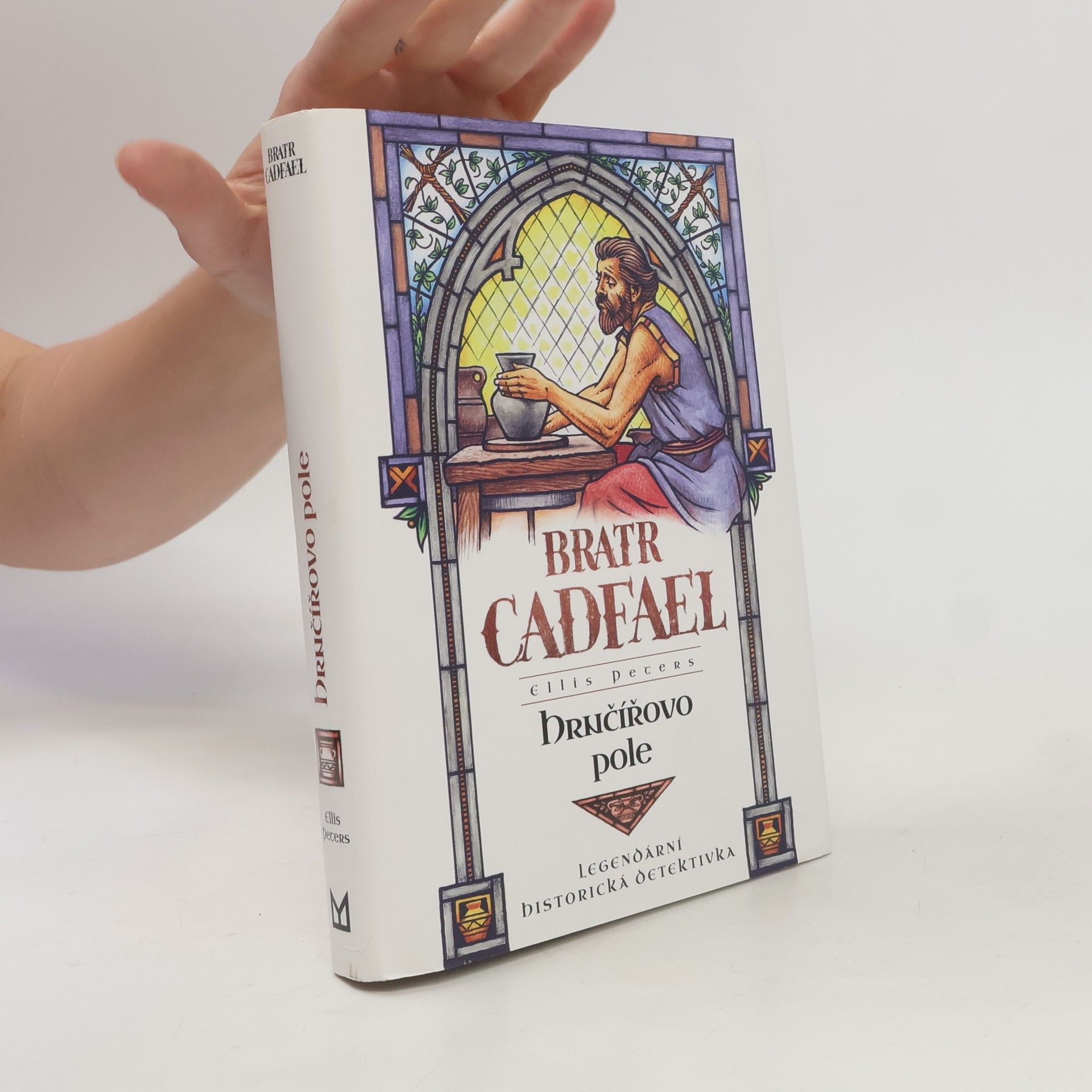 Ellis Peters Bratr Cadfael. Hrnčířovo pole