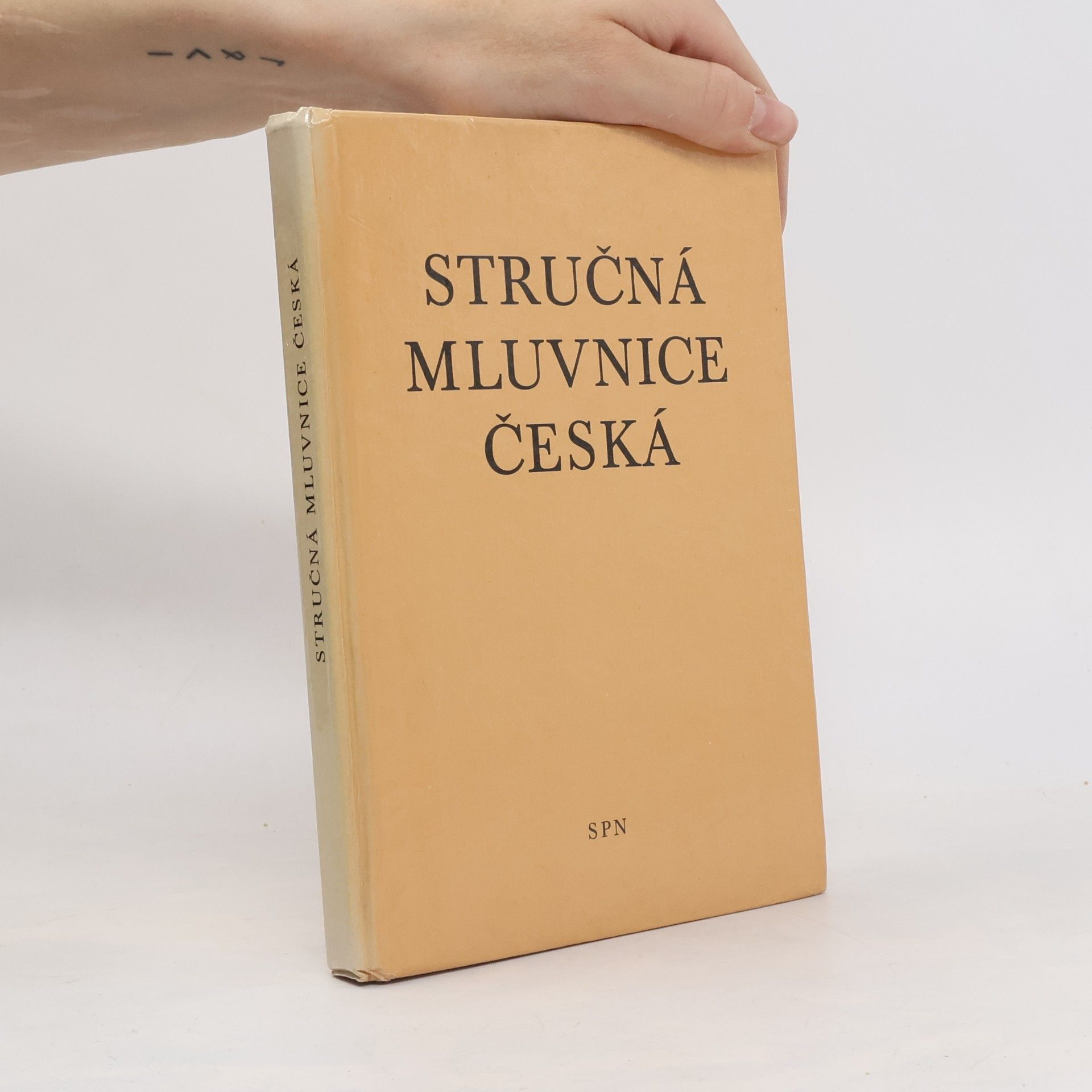 Bohuslav Havránek Stručná mluvnice česká