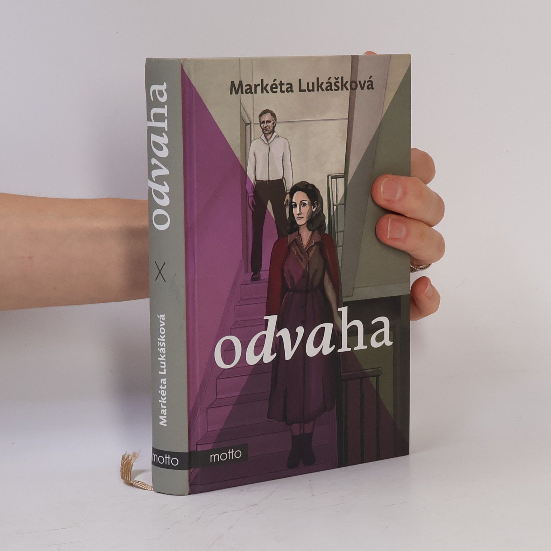 Odvaha