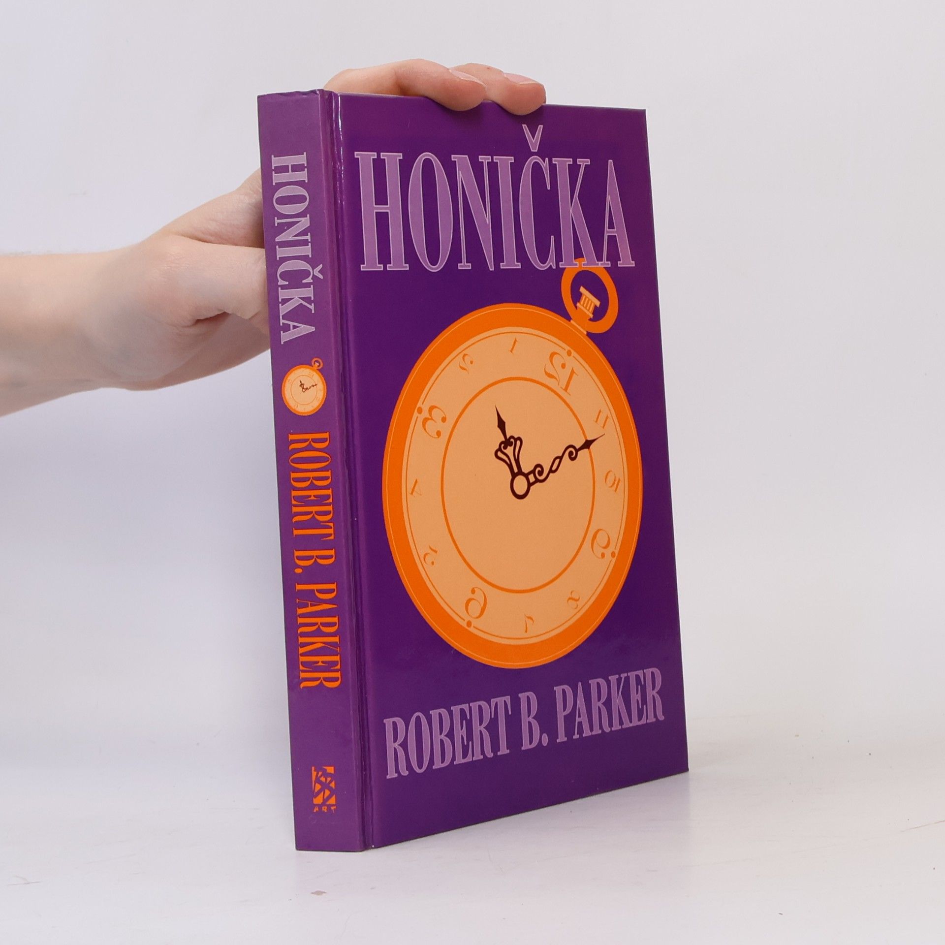 Robert B. Parker Honička
