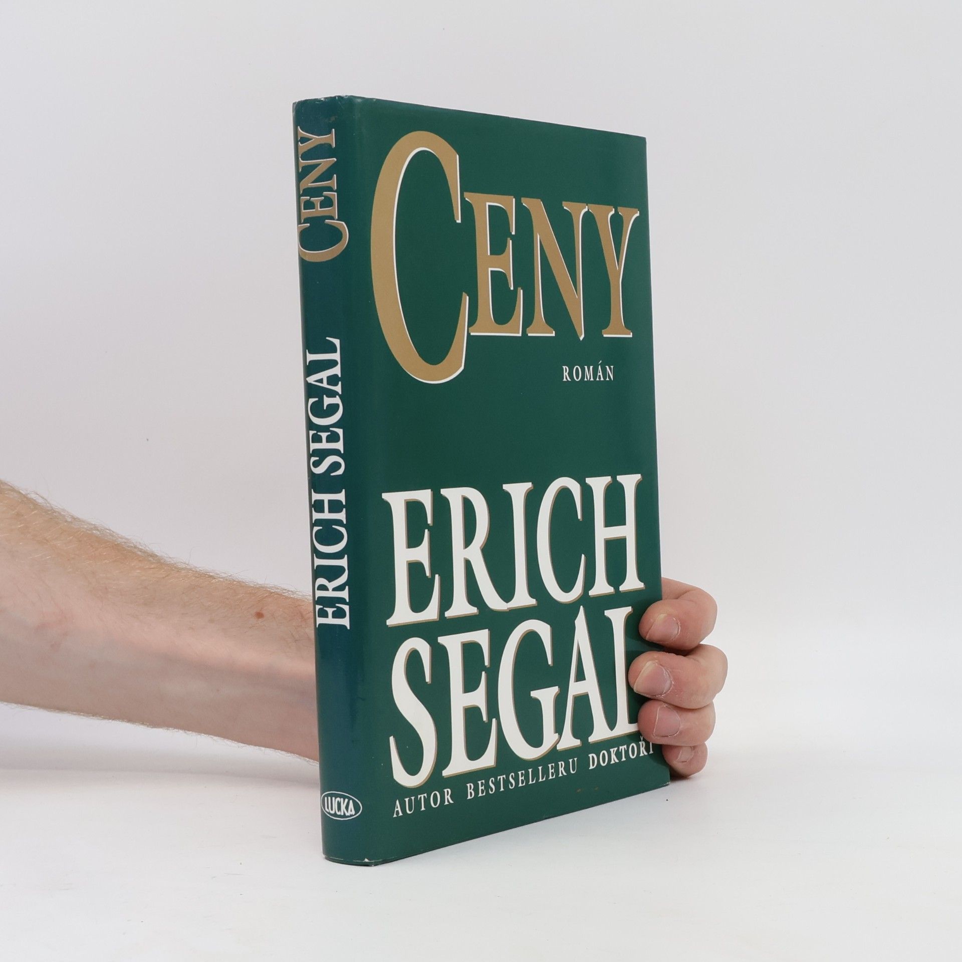Erich Segal Ceny