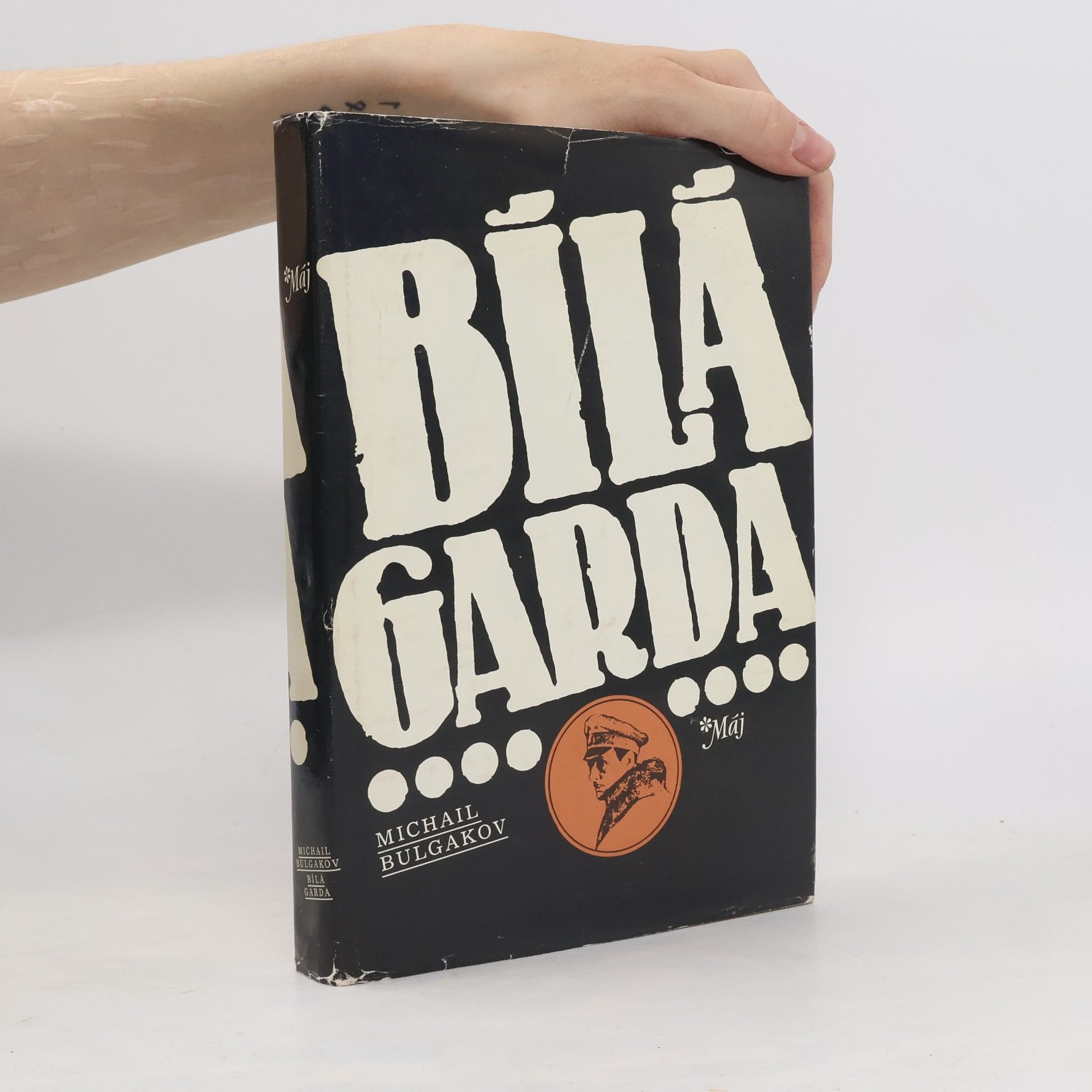 Mikhail Afanasyevich Bulgakov Bílá garda
