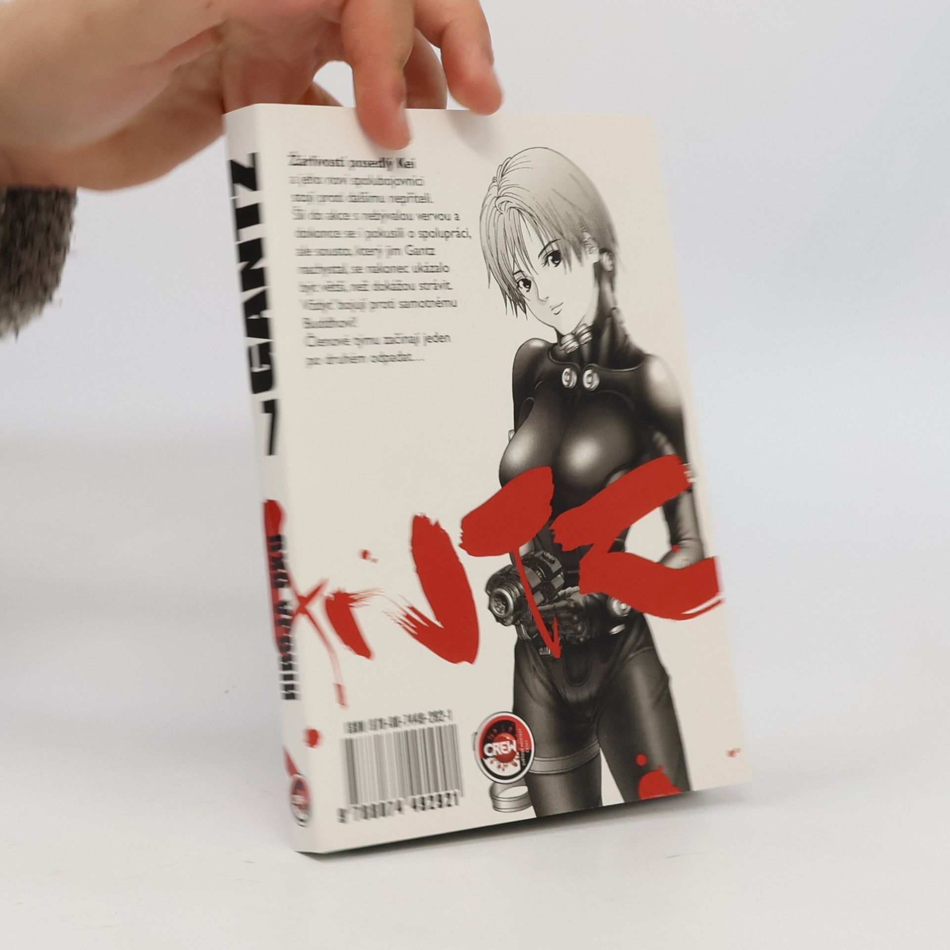Hiroja Oku Gantz. 7