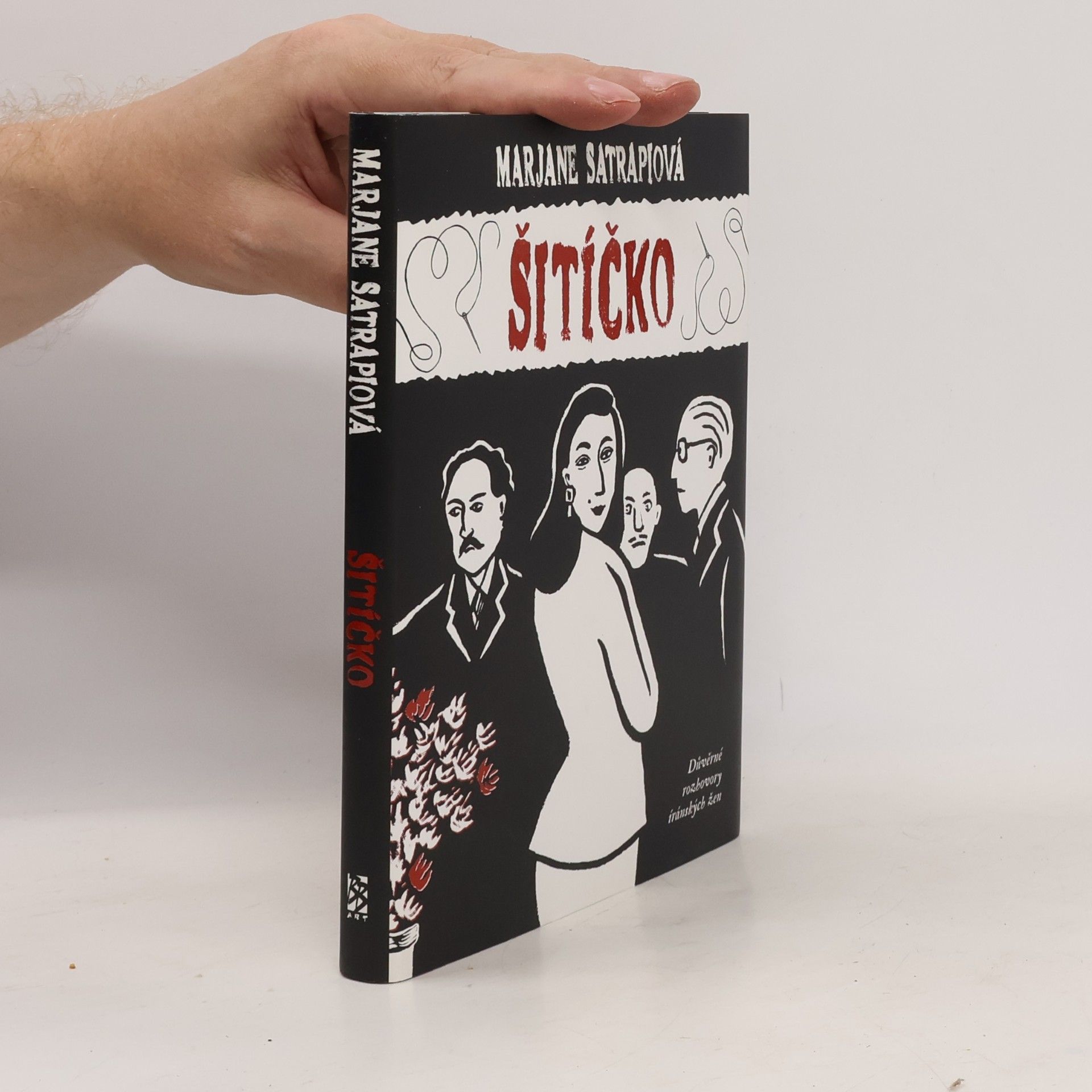 Marjane Satrapi Šitíčko