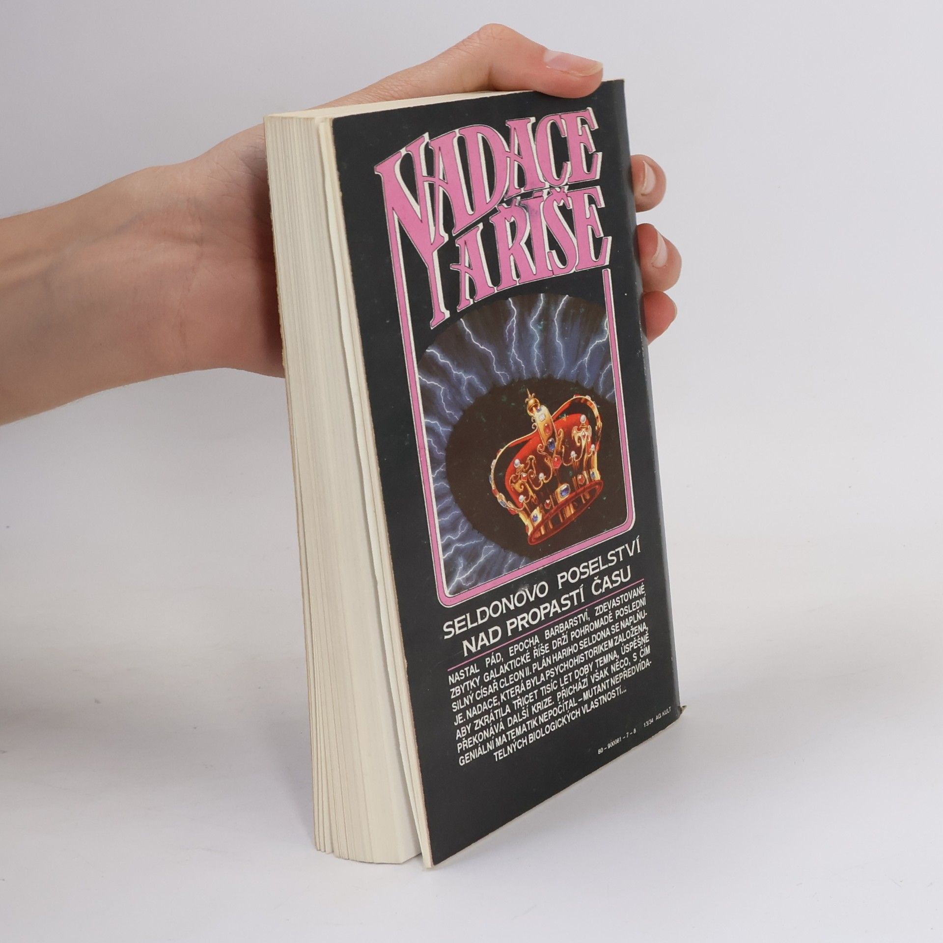 Isaac Asimov Nadace a Říše