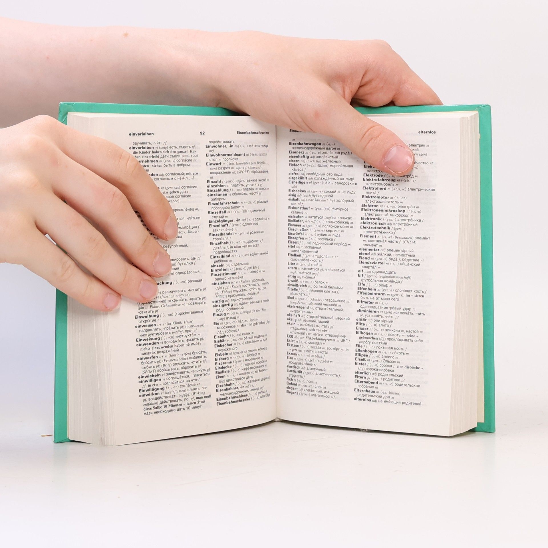 Various authors PONS Standardwörterbuch