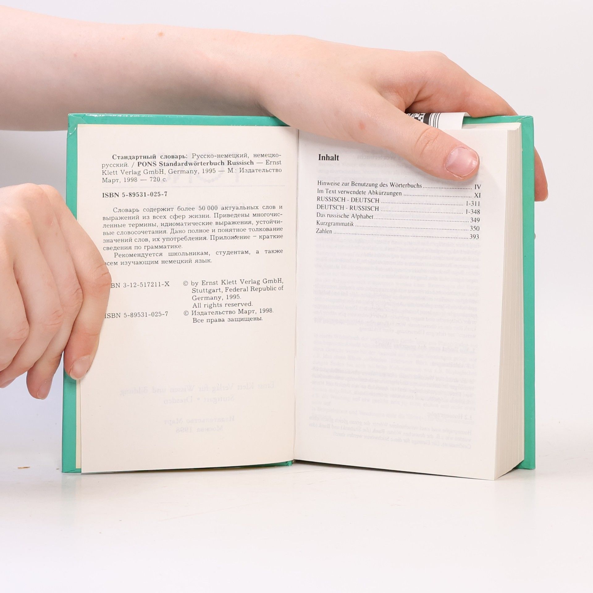 Various authors PONS Standardwörterbuch
