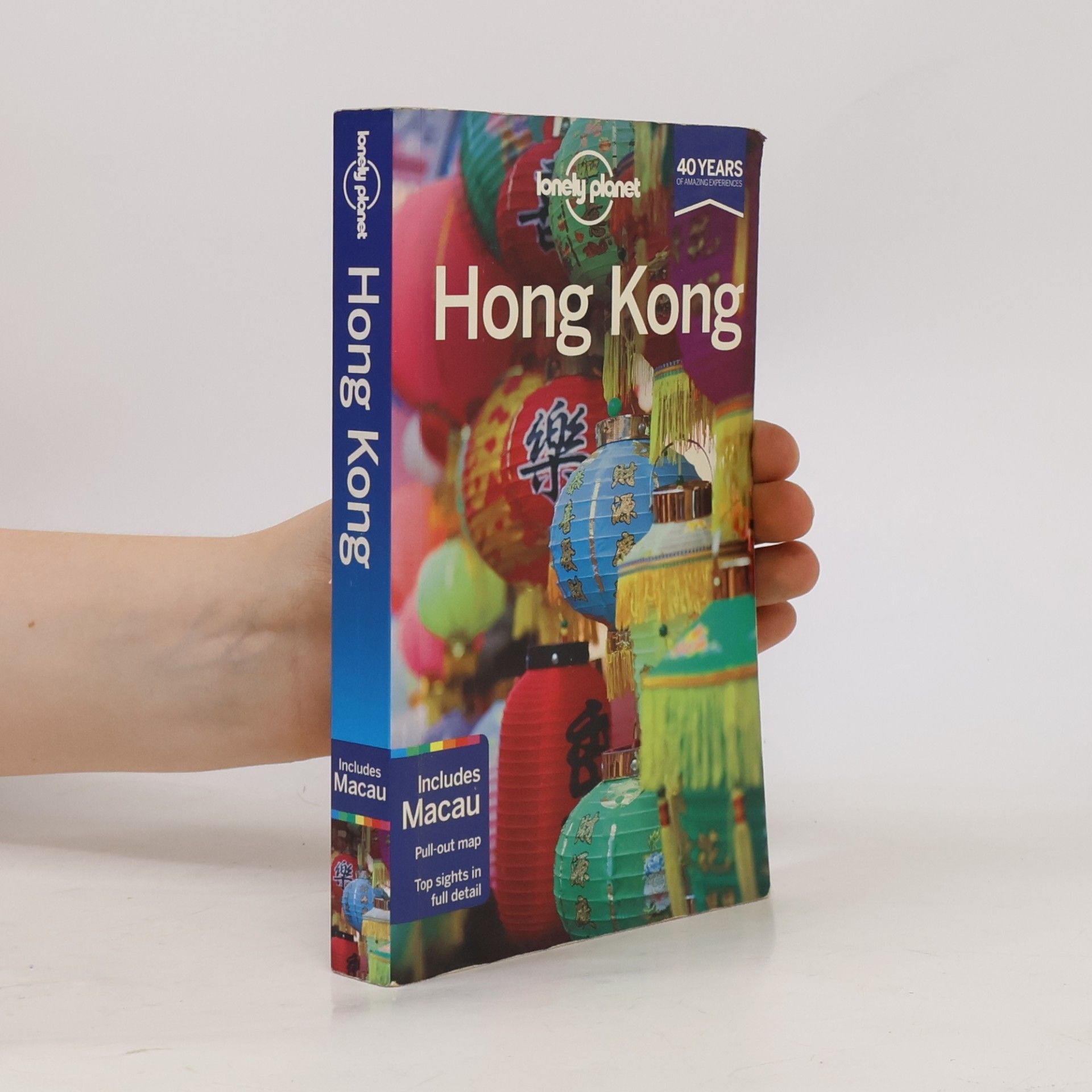 Piera Chen Hong Kong