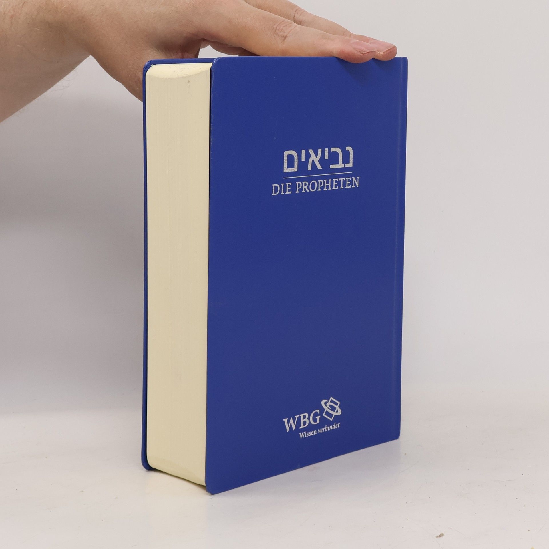 Ludwig Philippson Die Bücher der Propheten