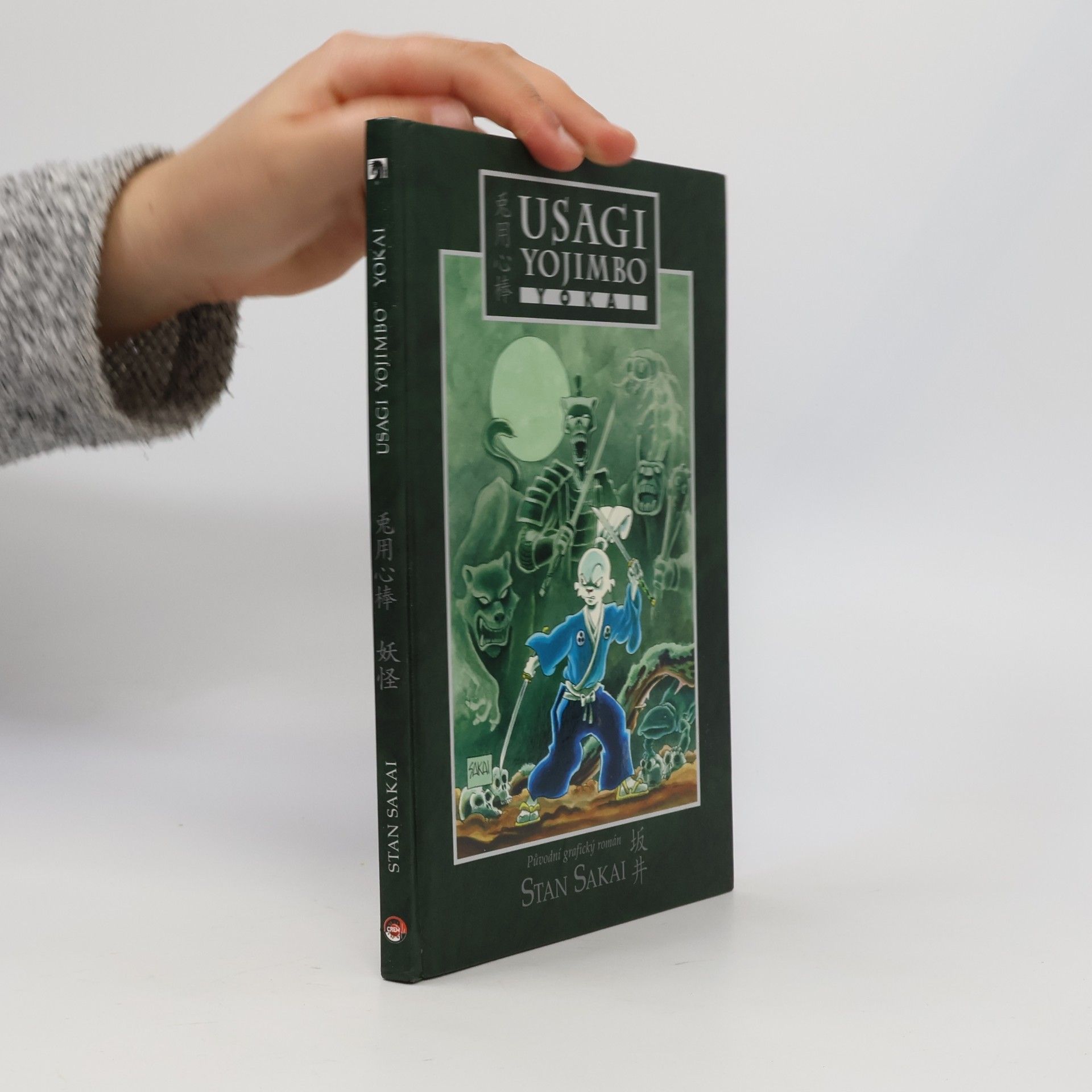 Stan Sakai Usagi Yojimbo. Yokai