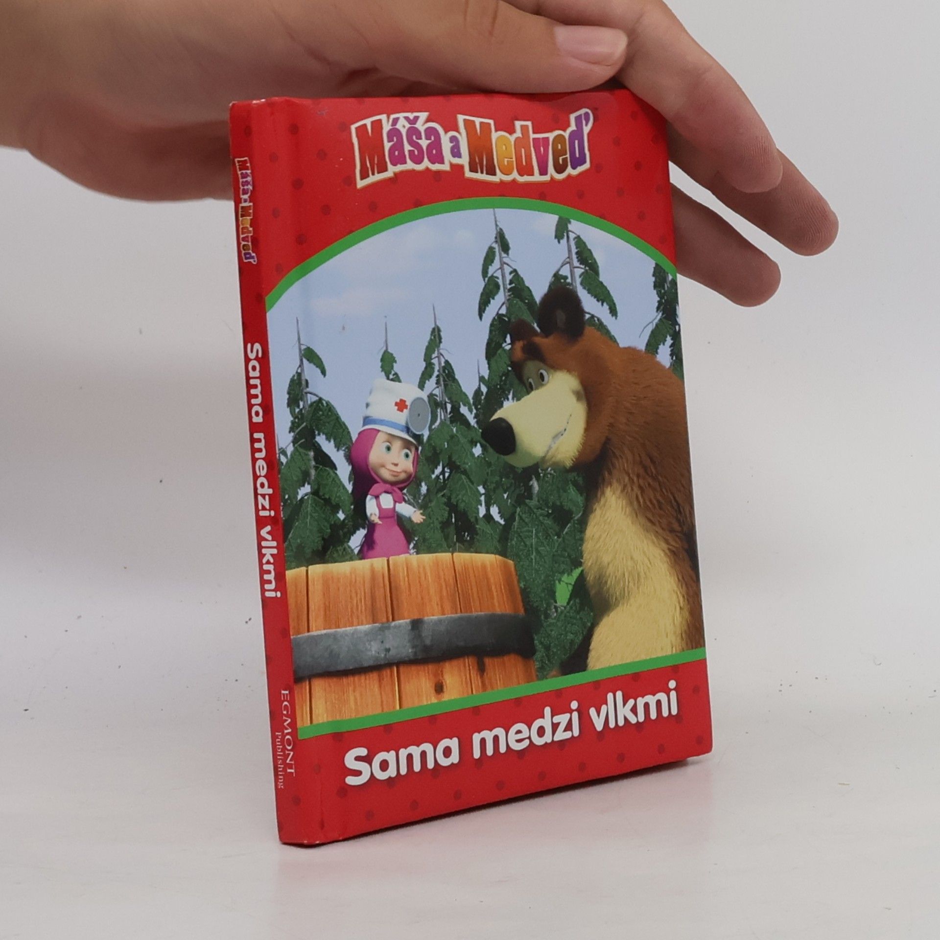 AA.VV. Máša a Medveď: Sama medzi vlkmi