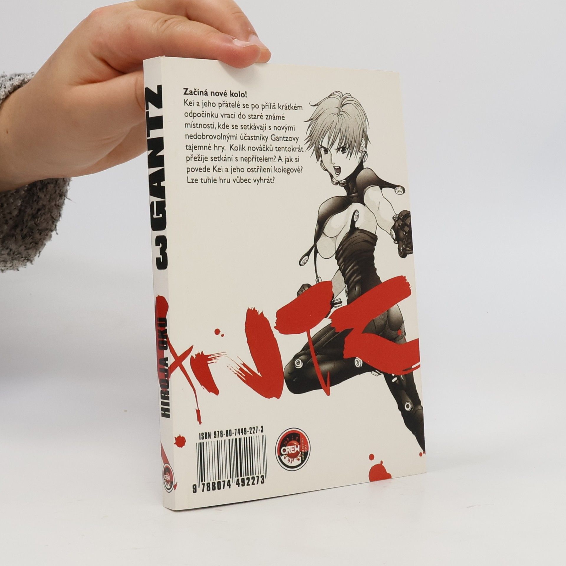 Hiroja Oku Gantz 3
