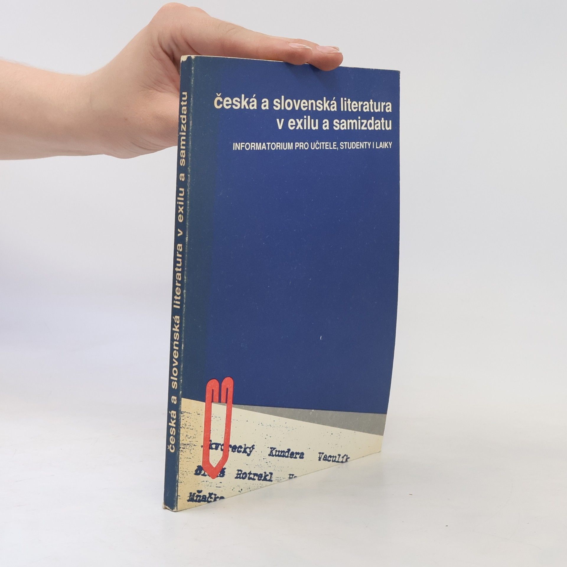 Česká a slovenská literatura v exilu a samizdatu
