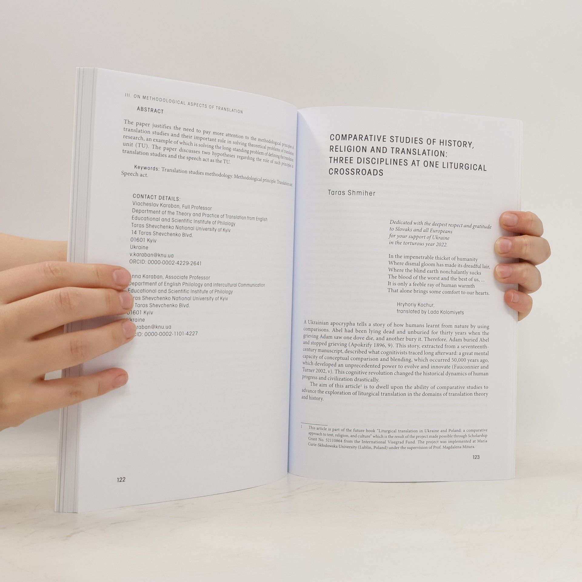 Martin Djovčoš Translation Studies in Ukraine as an Integral Part of the European Context