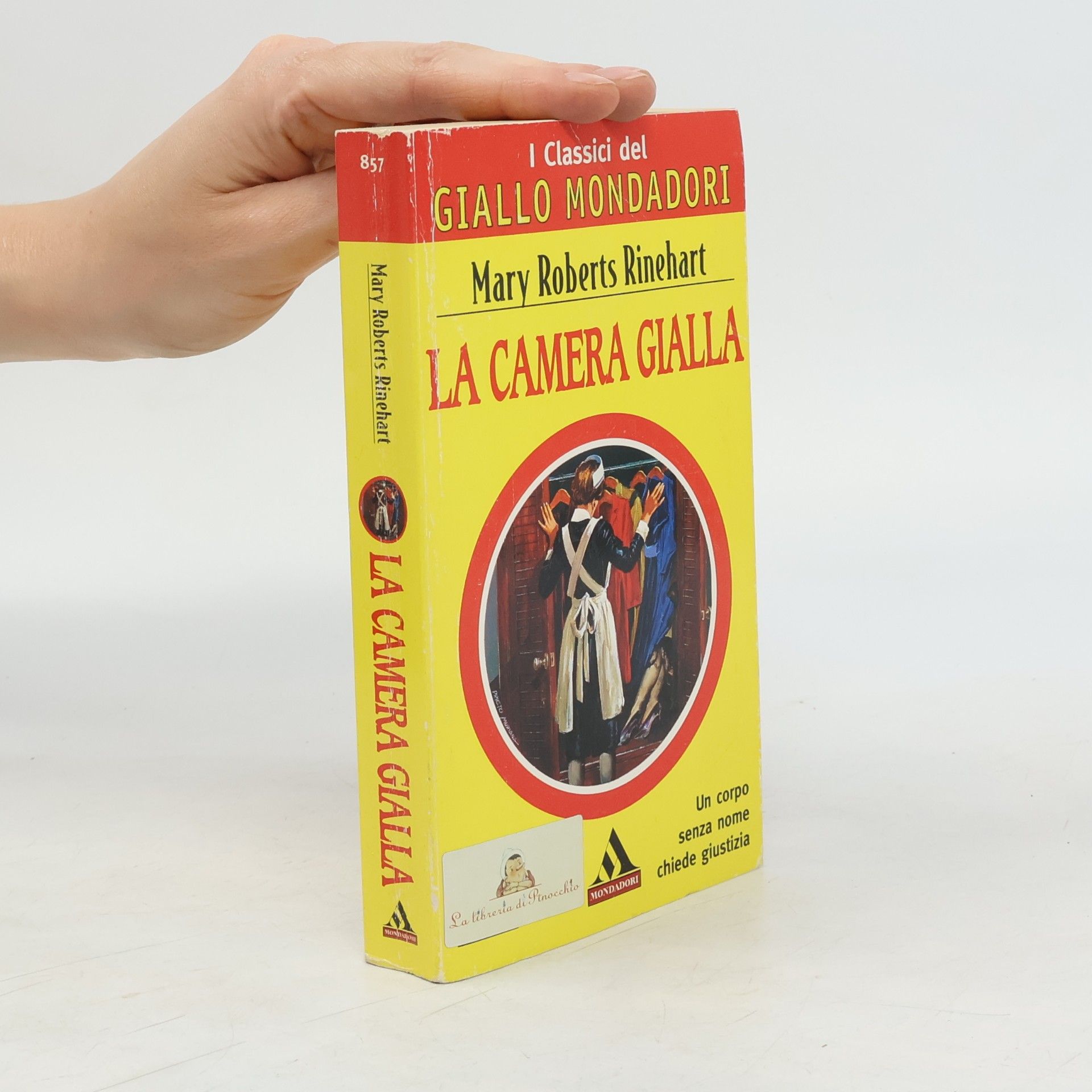 La camera gialla