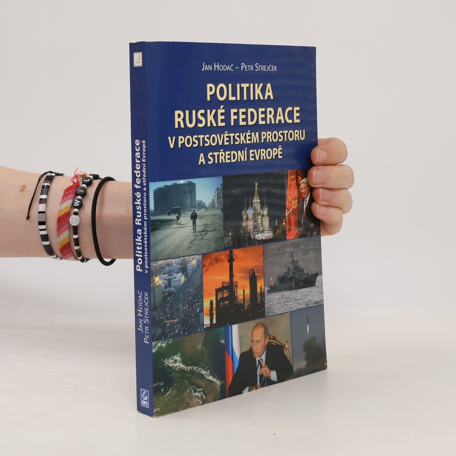 Politika Ruské federace v postsovětském prostoru a střední Evropě
