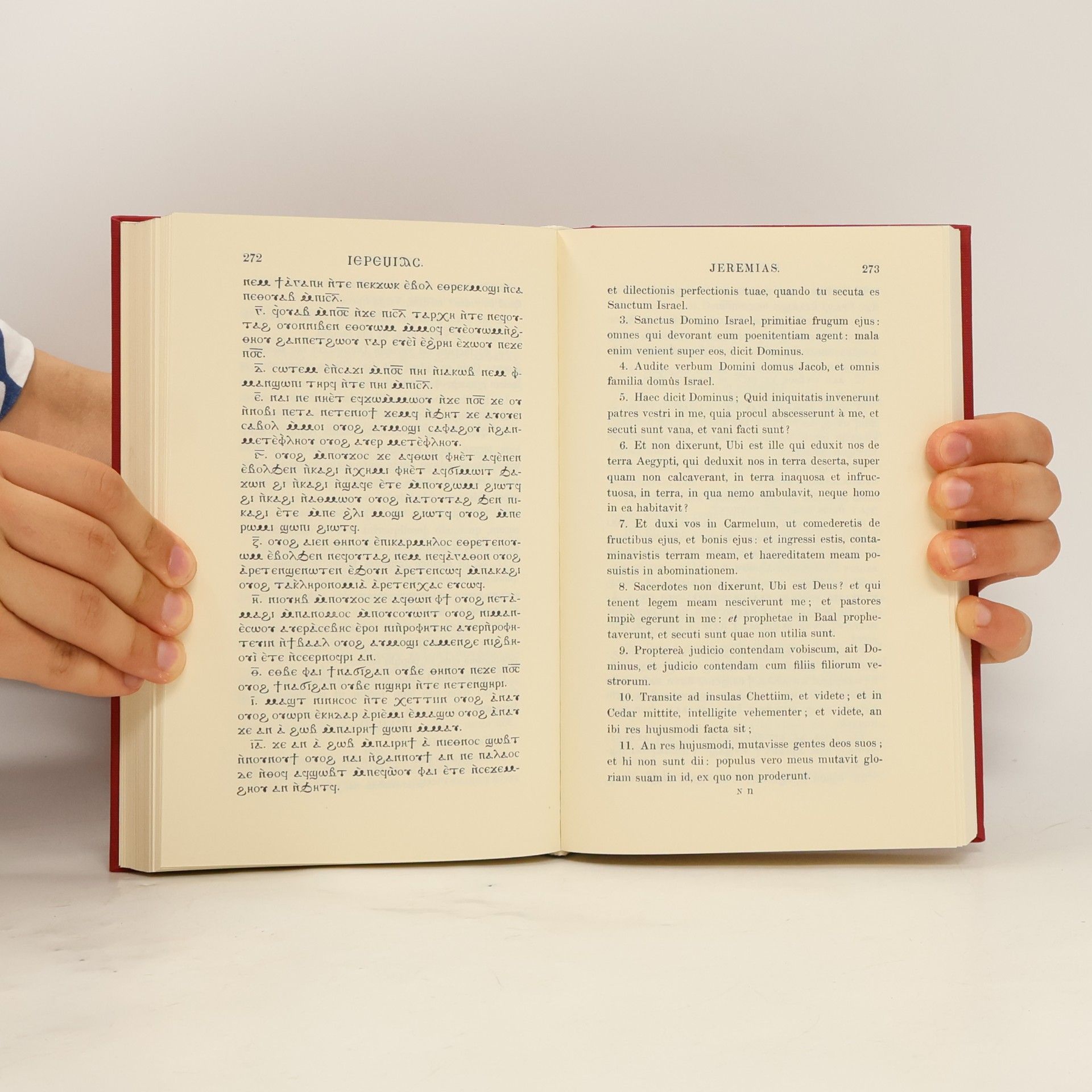 Henry Tattam Prophetae maiores in dialecto linguae Aegyptiacae Memphitica seu Coptica