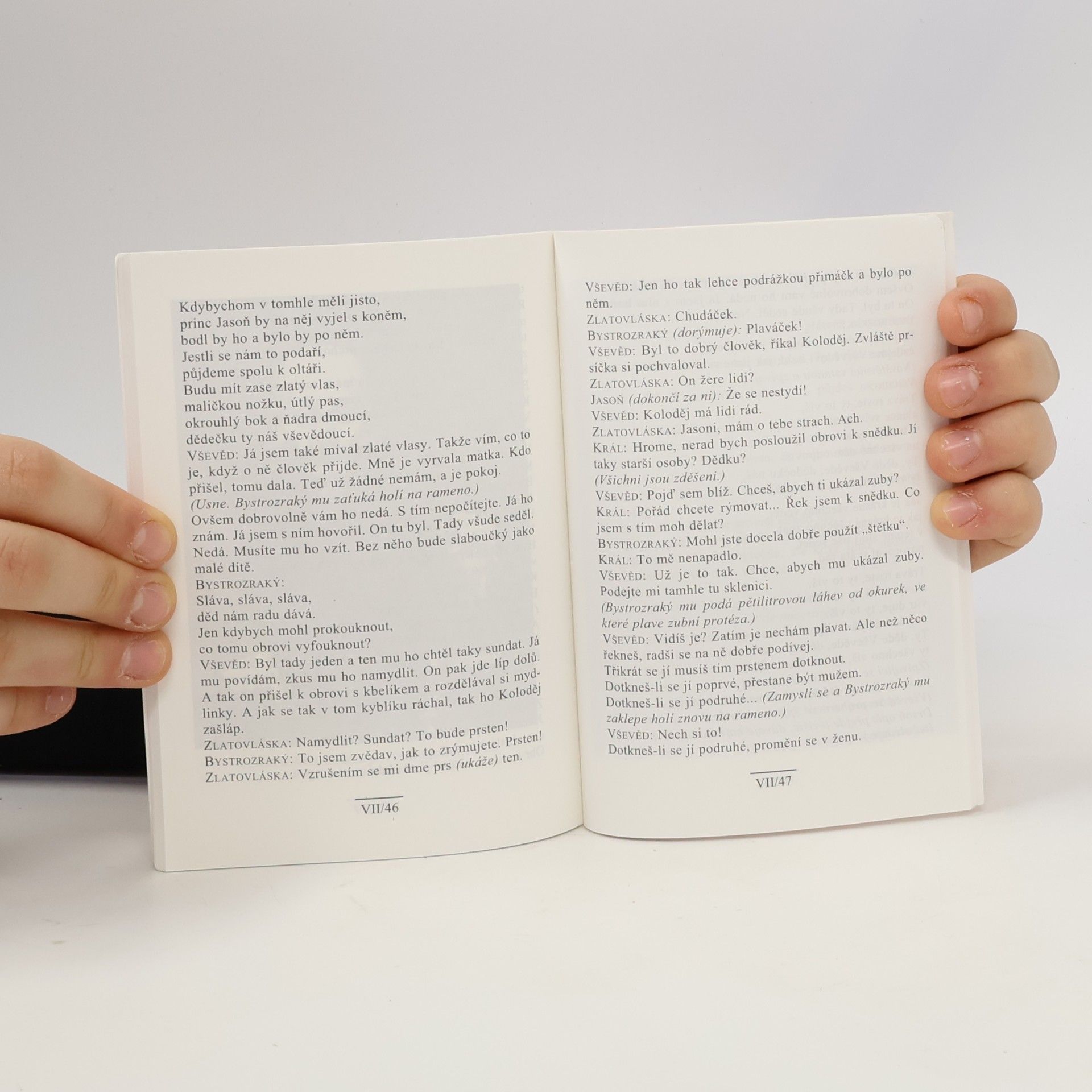 Ladislav Smoljak Dlouhý, Široký a Krátkozraký