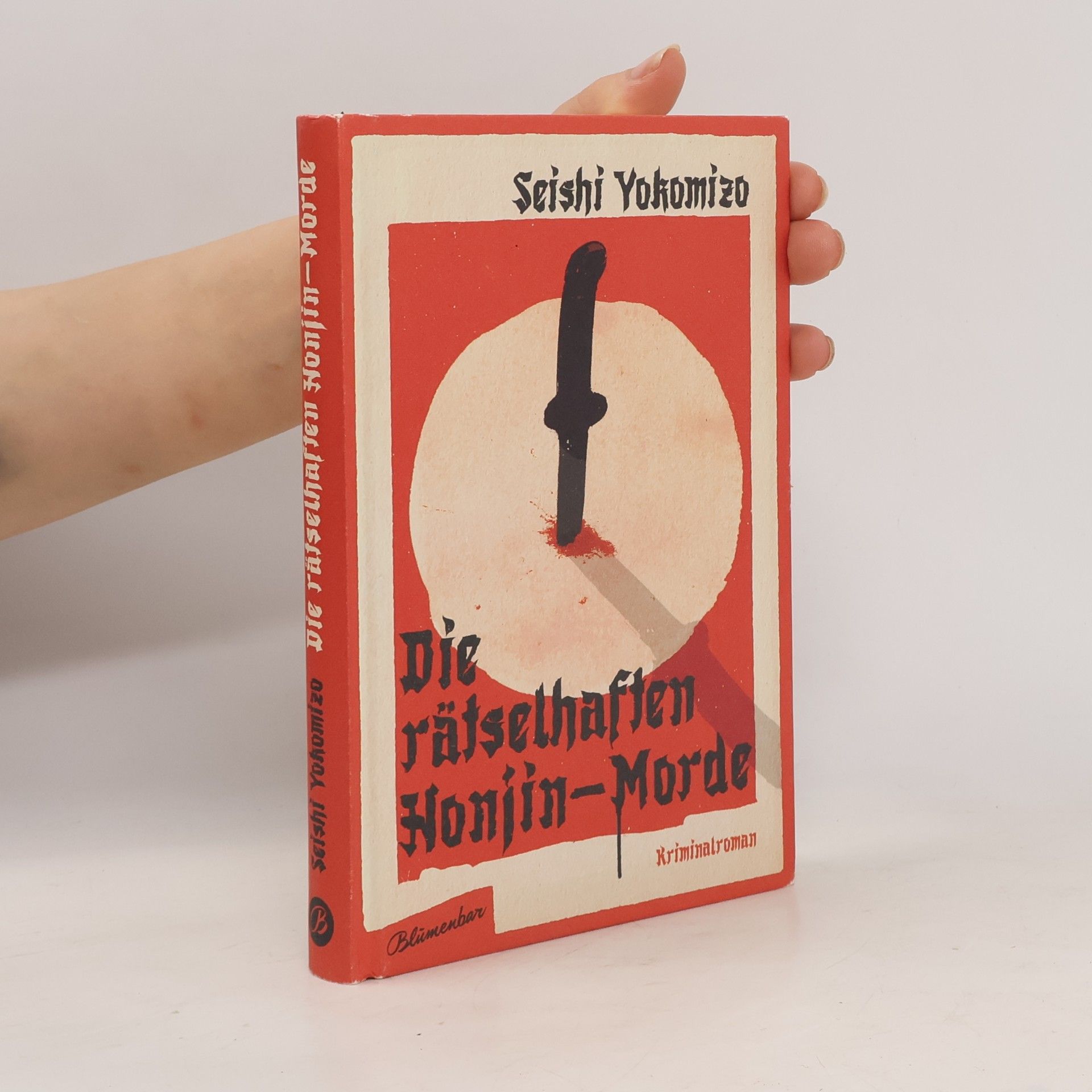 Seishi Yokomizo Die rätselhaften Honjin-Morde