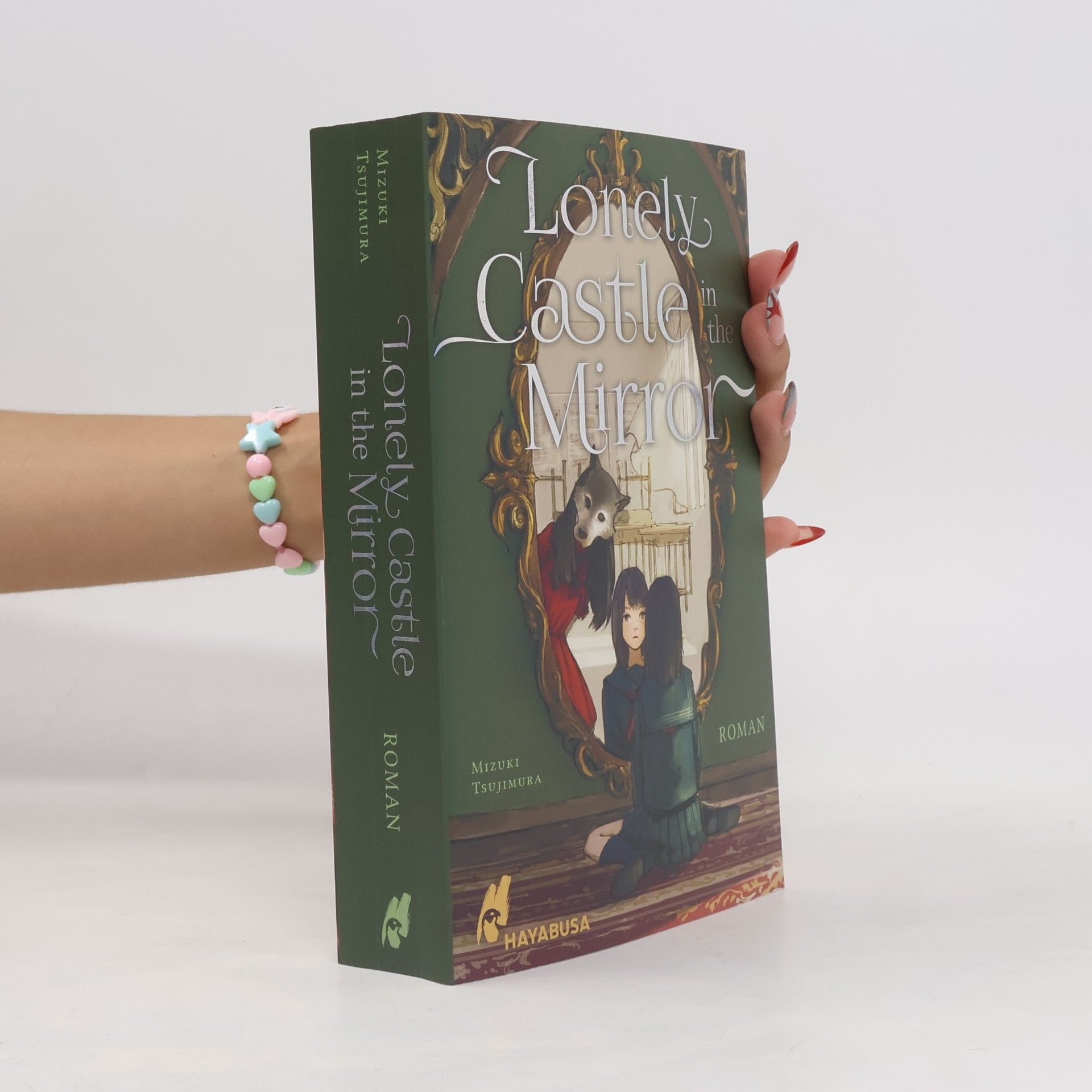 Mizuki Tsujimura Lonely Castle in the Mirror – Roman