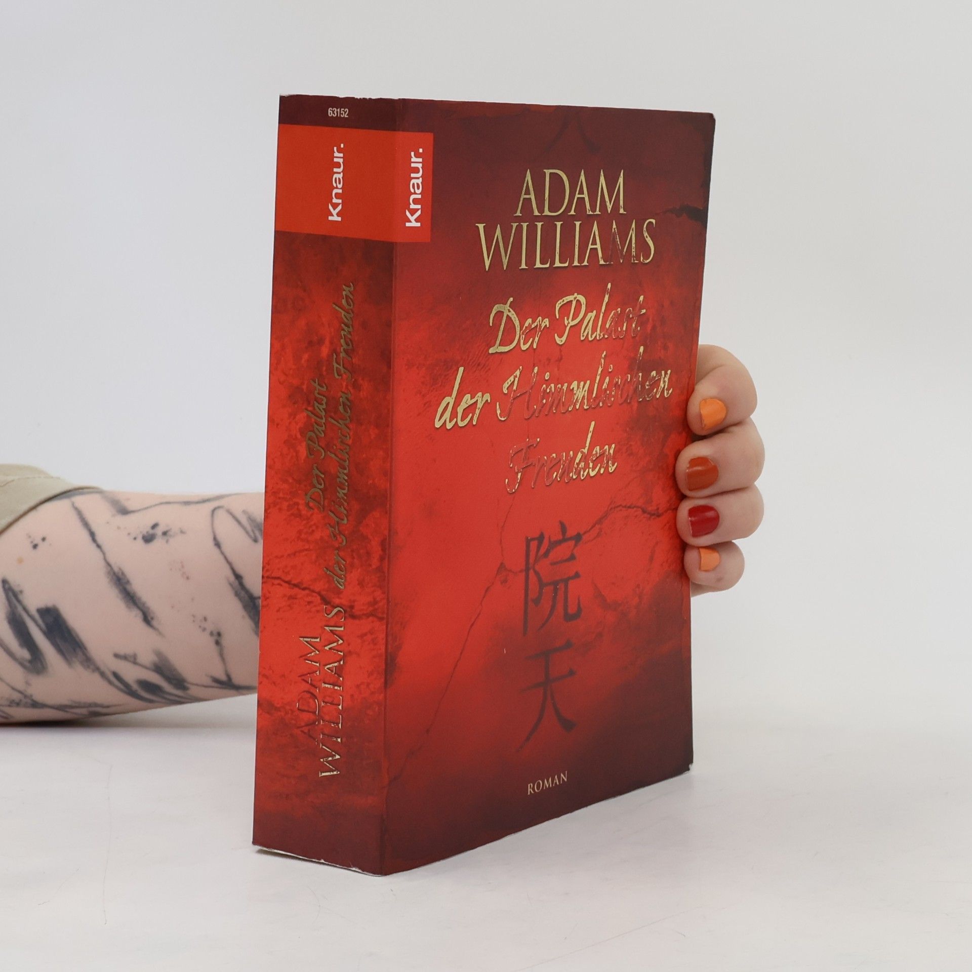 Adam Williams Der Palast der himmlischen Freuden