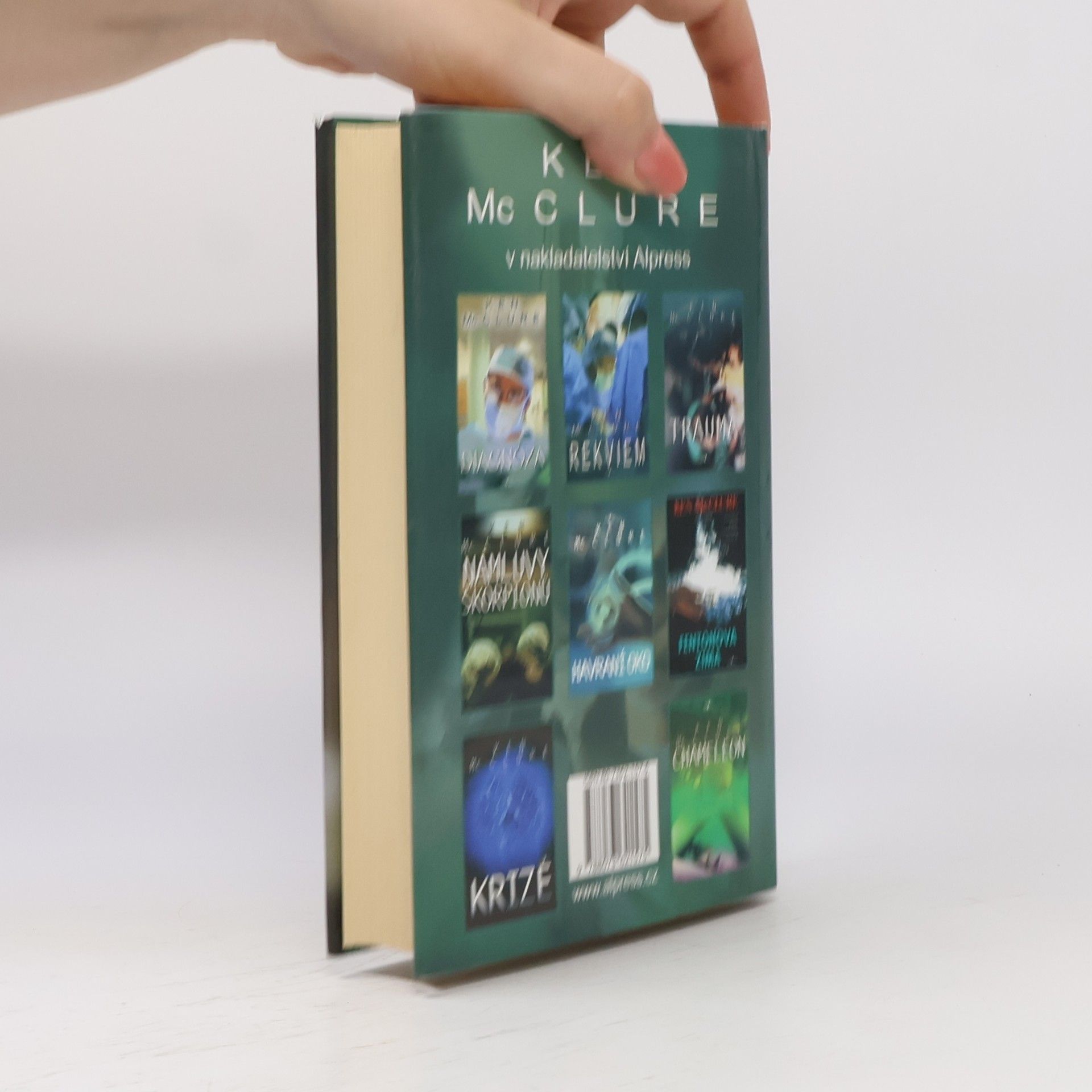 Ken McClure Pandořina skříňka
