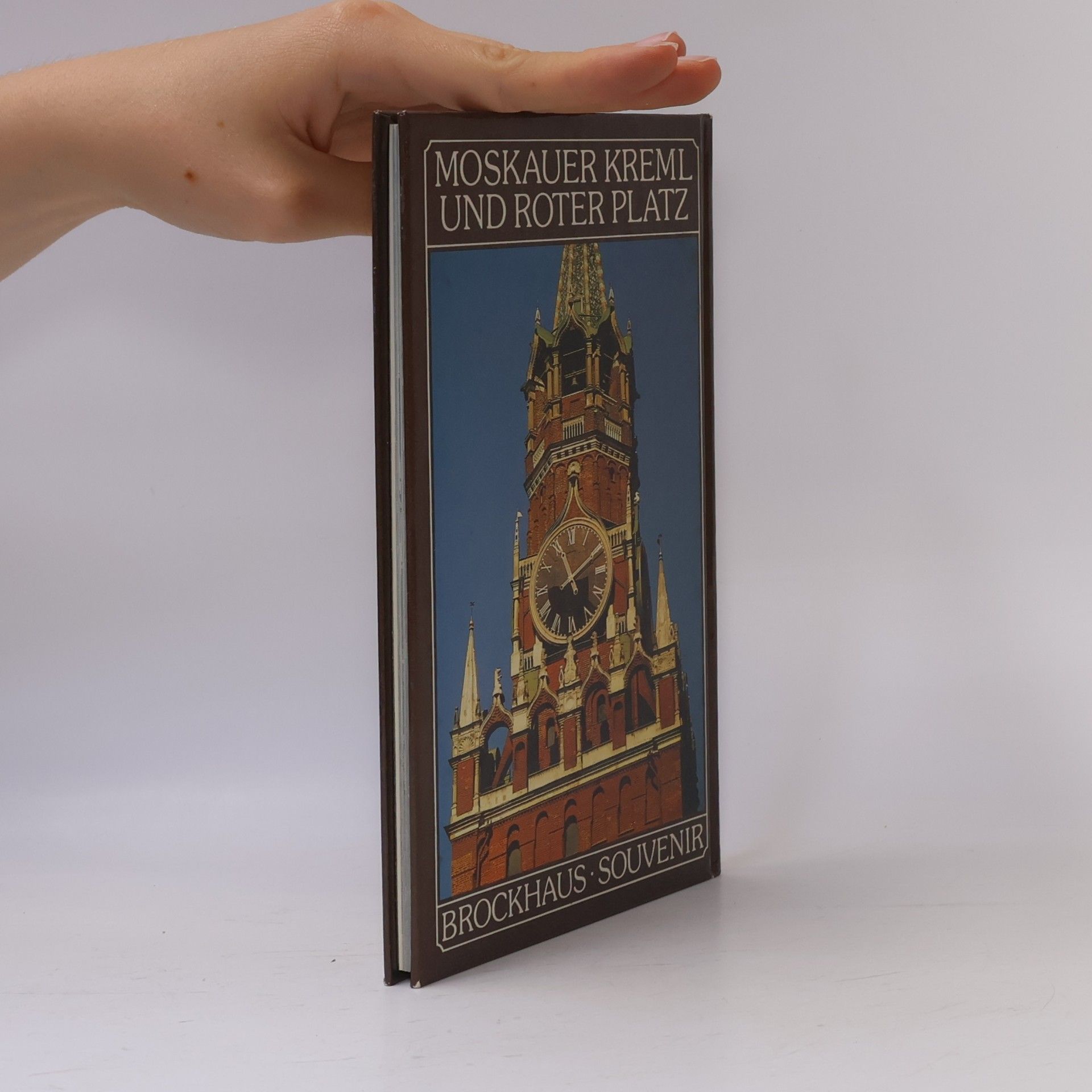 Karl Heinz Kraemer Moskauer Kreml und Roter Platz