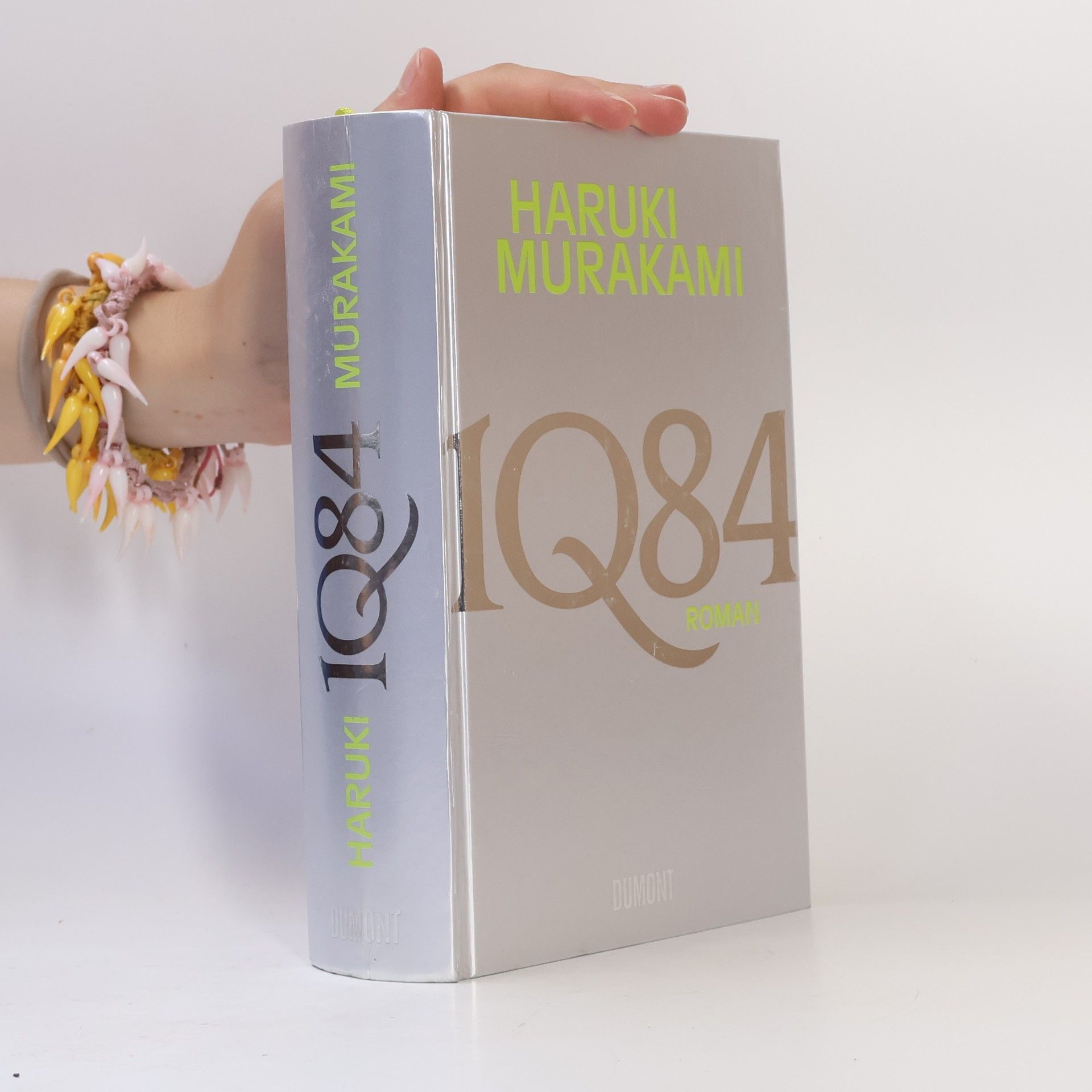 Haruki Murakami 1Q84 1-2