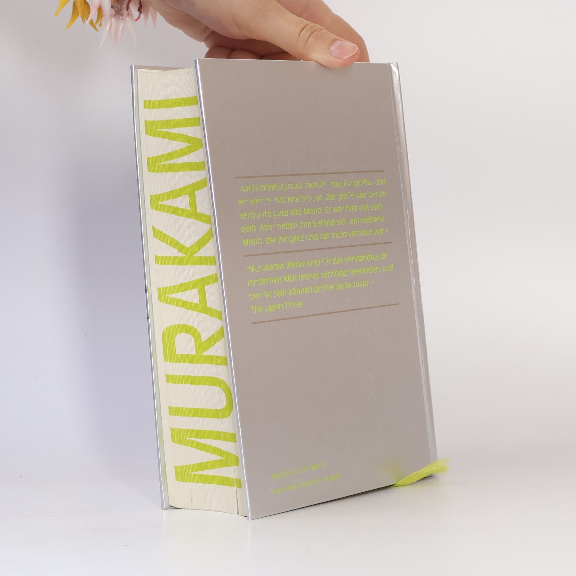Haruki Murakami 1Q84 1-2