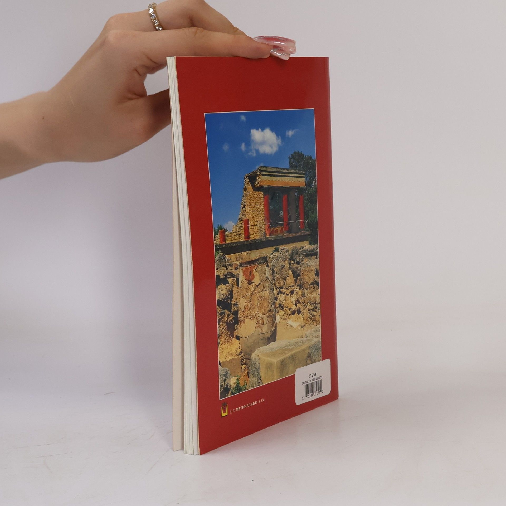 Autorenkollektiv Knossos