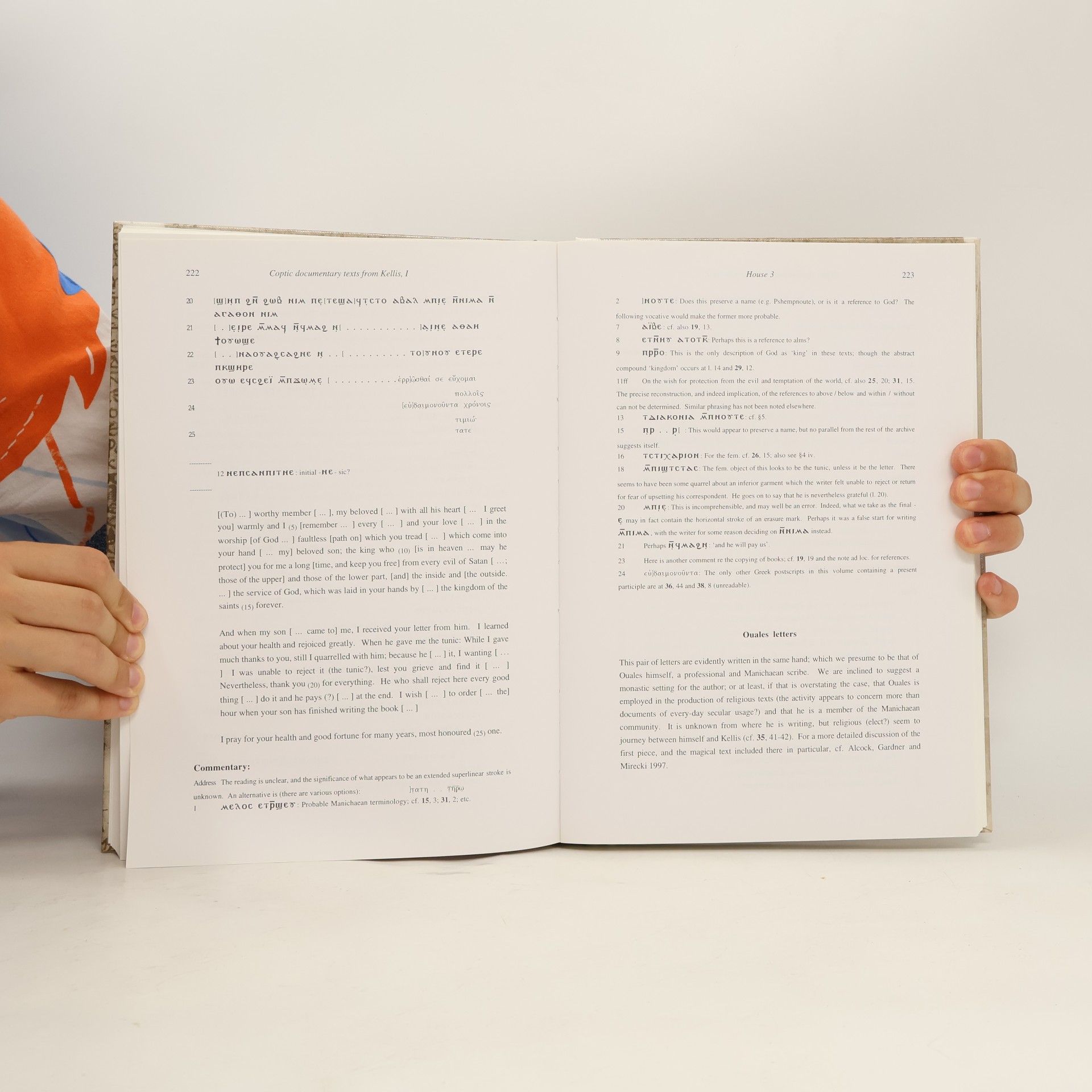 Iain Gardner Dakhleh Oasis Project Monograph - 9: Coptic Documentary Texts from Kellis