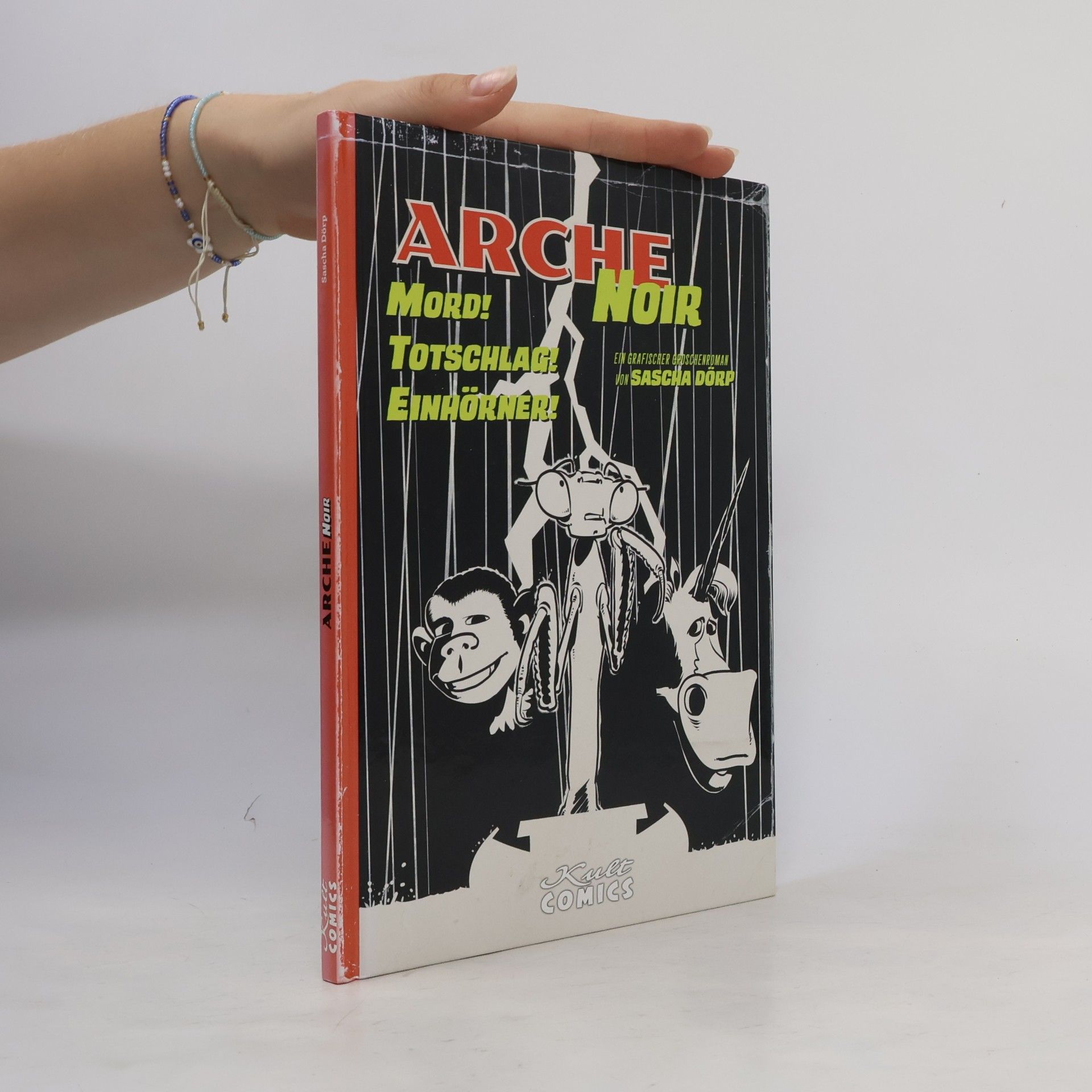Sascha Dörp Arche Noir