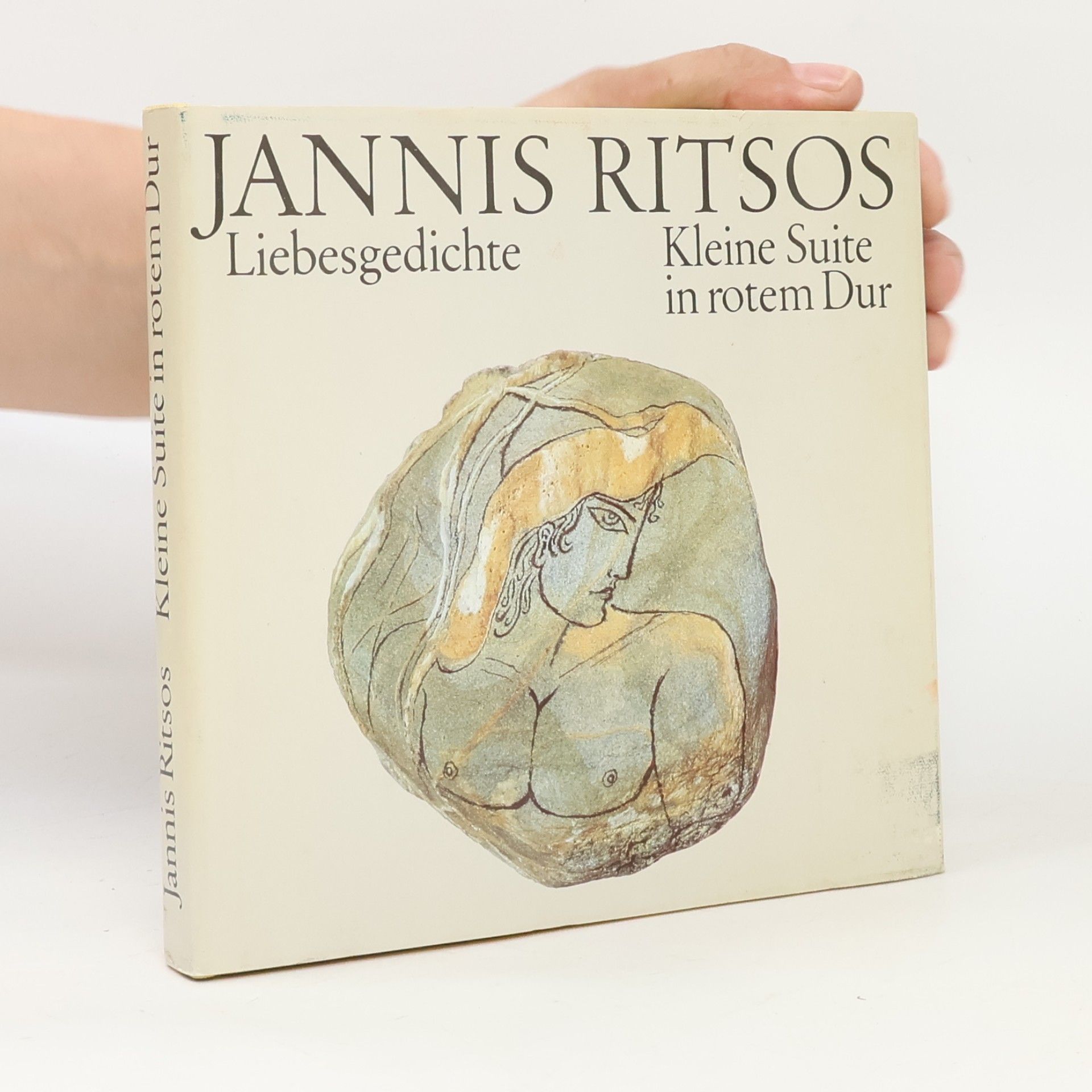 Giannis Ritsos Kleine Suite in rotem Dur. Liebesgedichte
