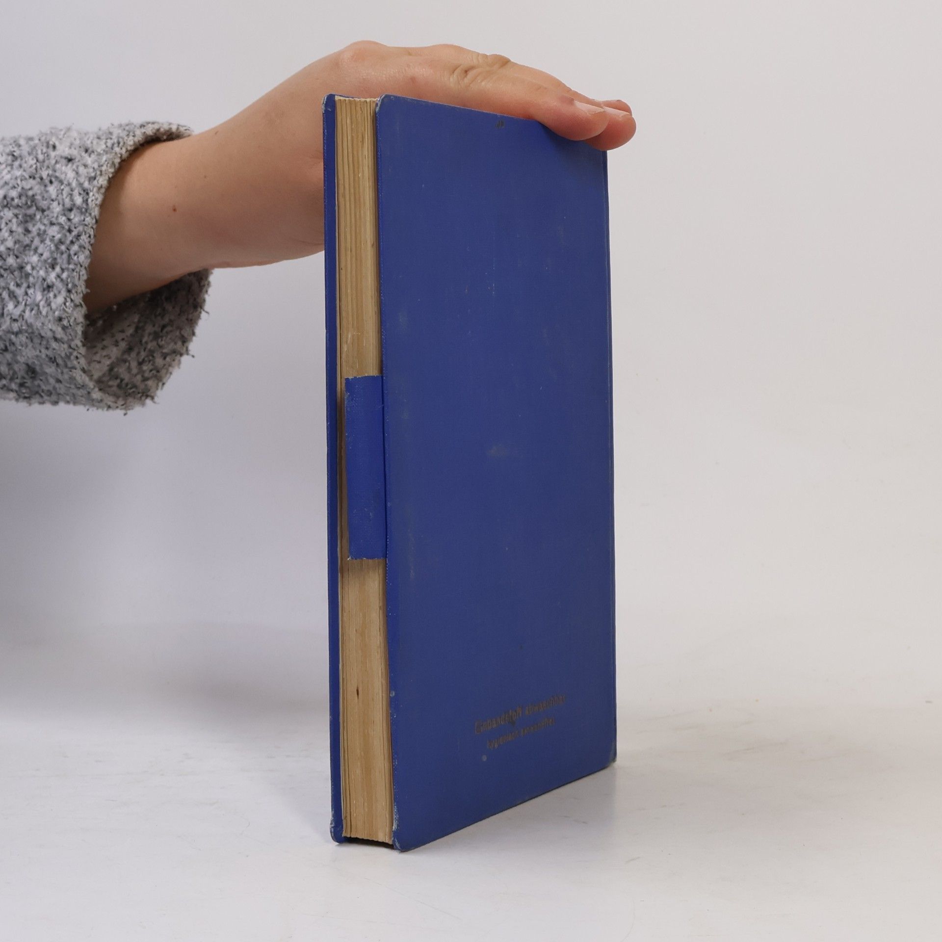 Various authors Meine Kochbuch