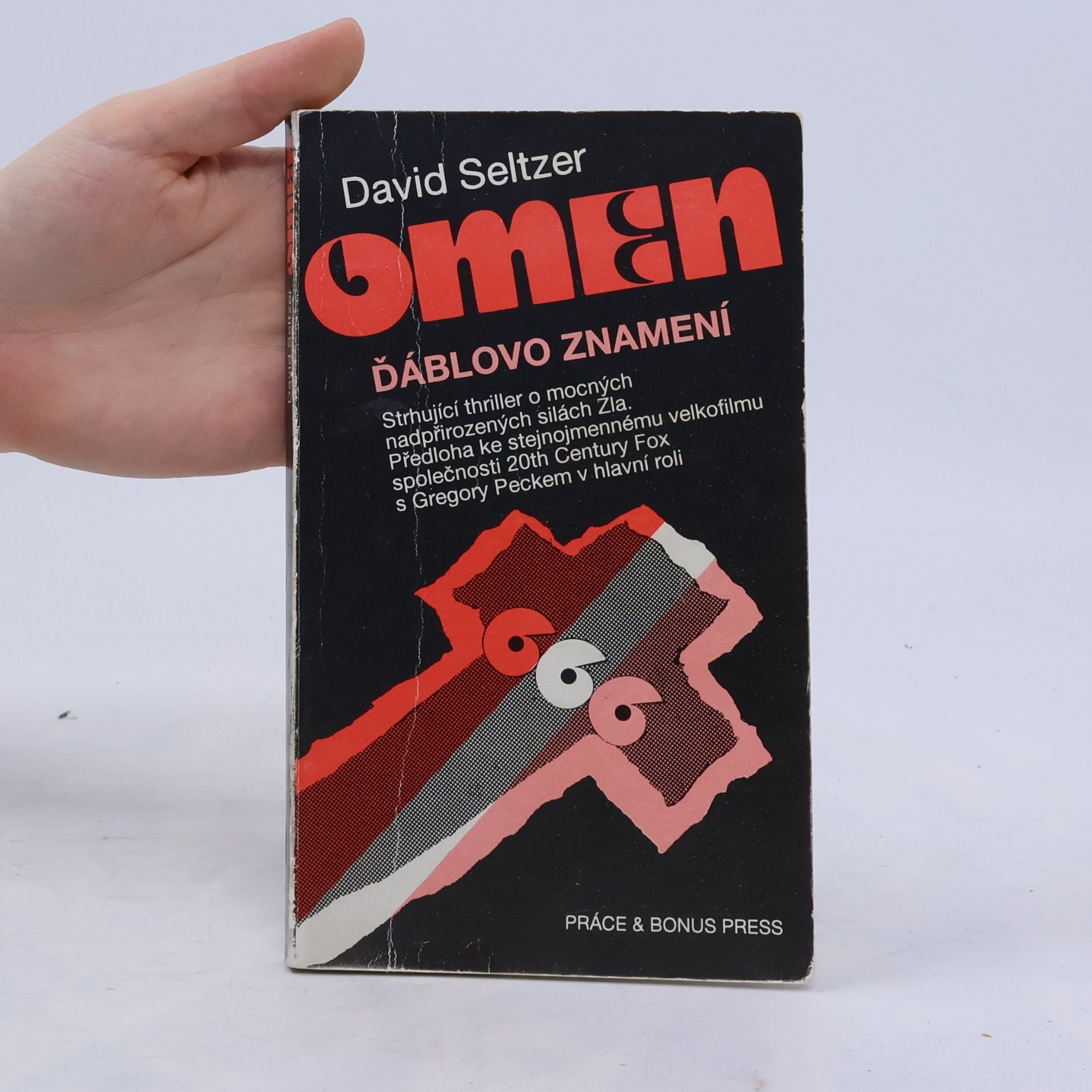 David Seltzer Omen: ďáblovo znamení