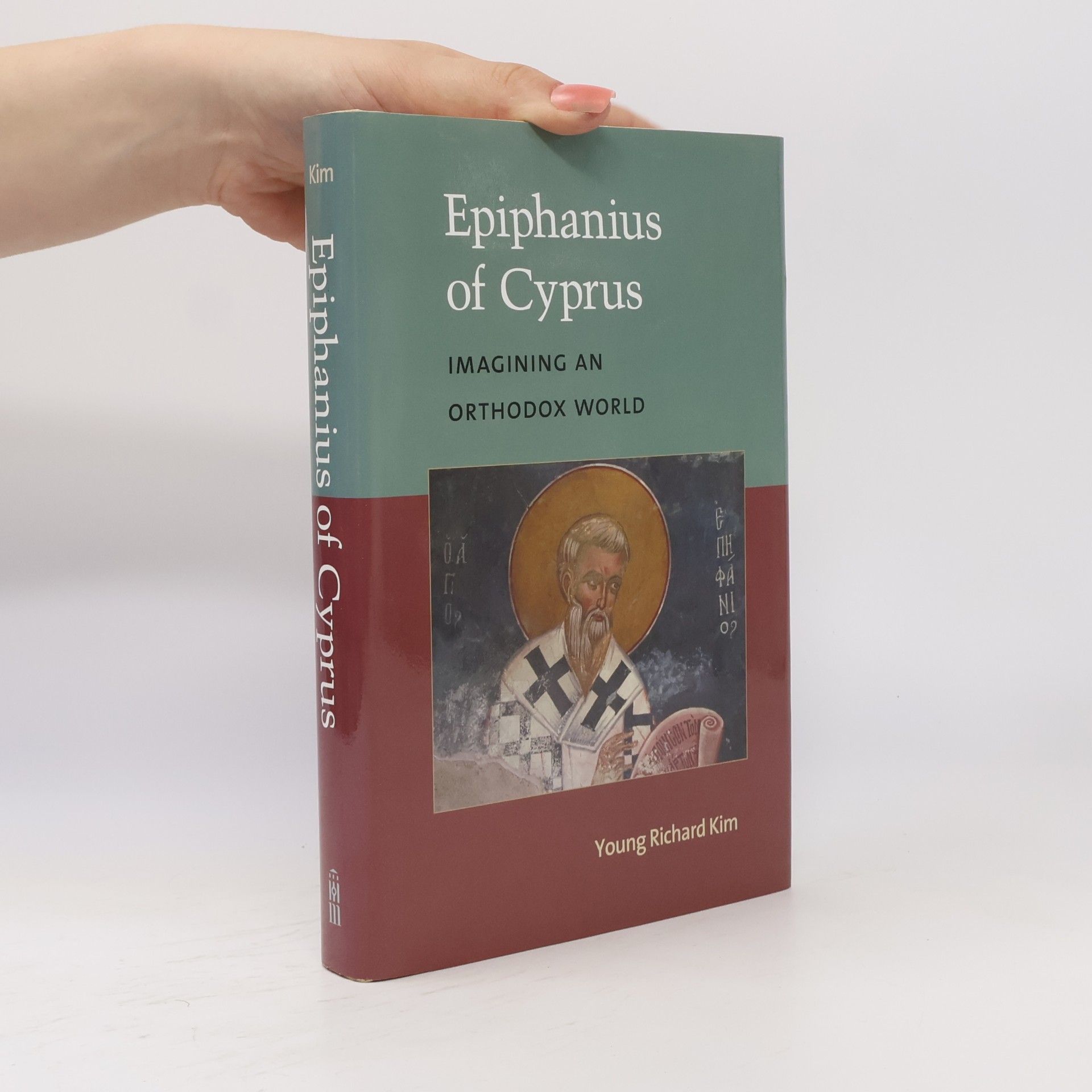 Young Richard Kim Epiphanius of Cyprus