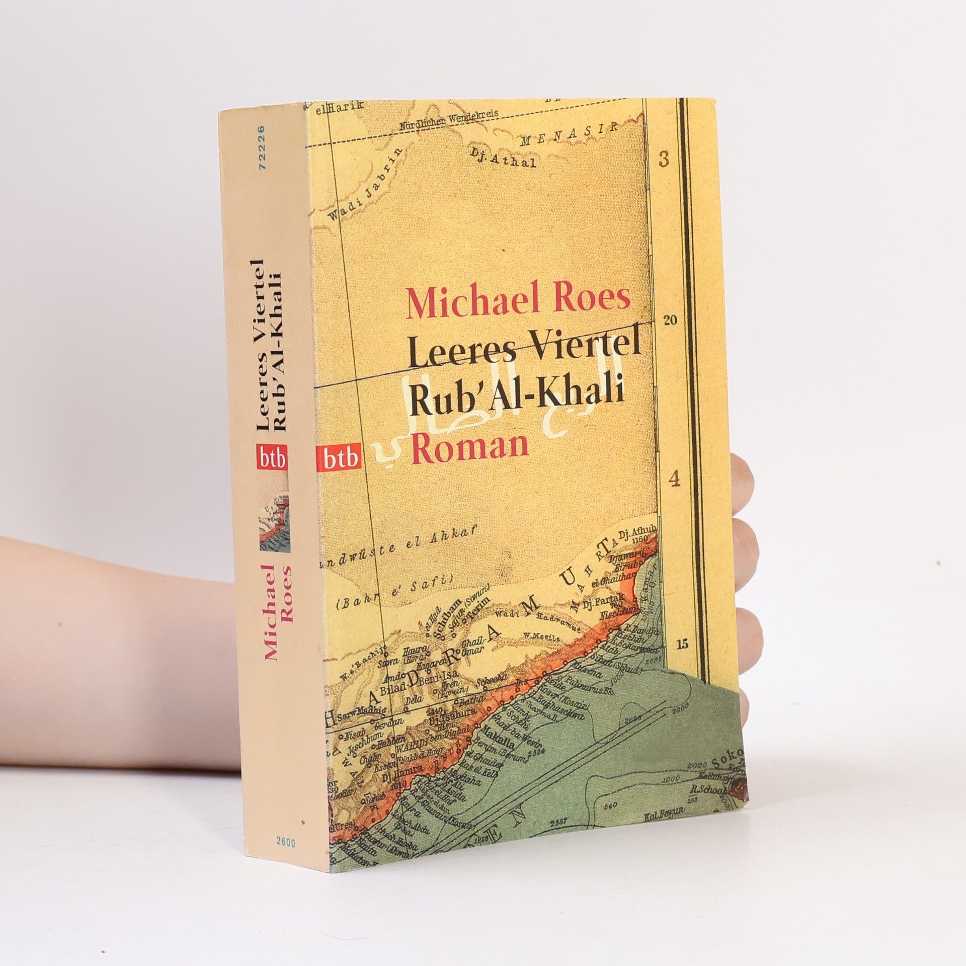Michael Roes Leeres Viertel - Rubʿ al-Khali