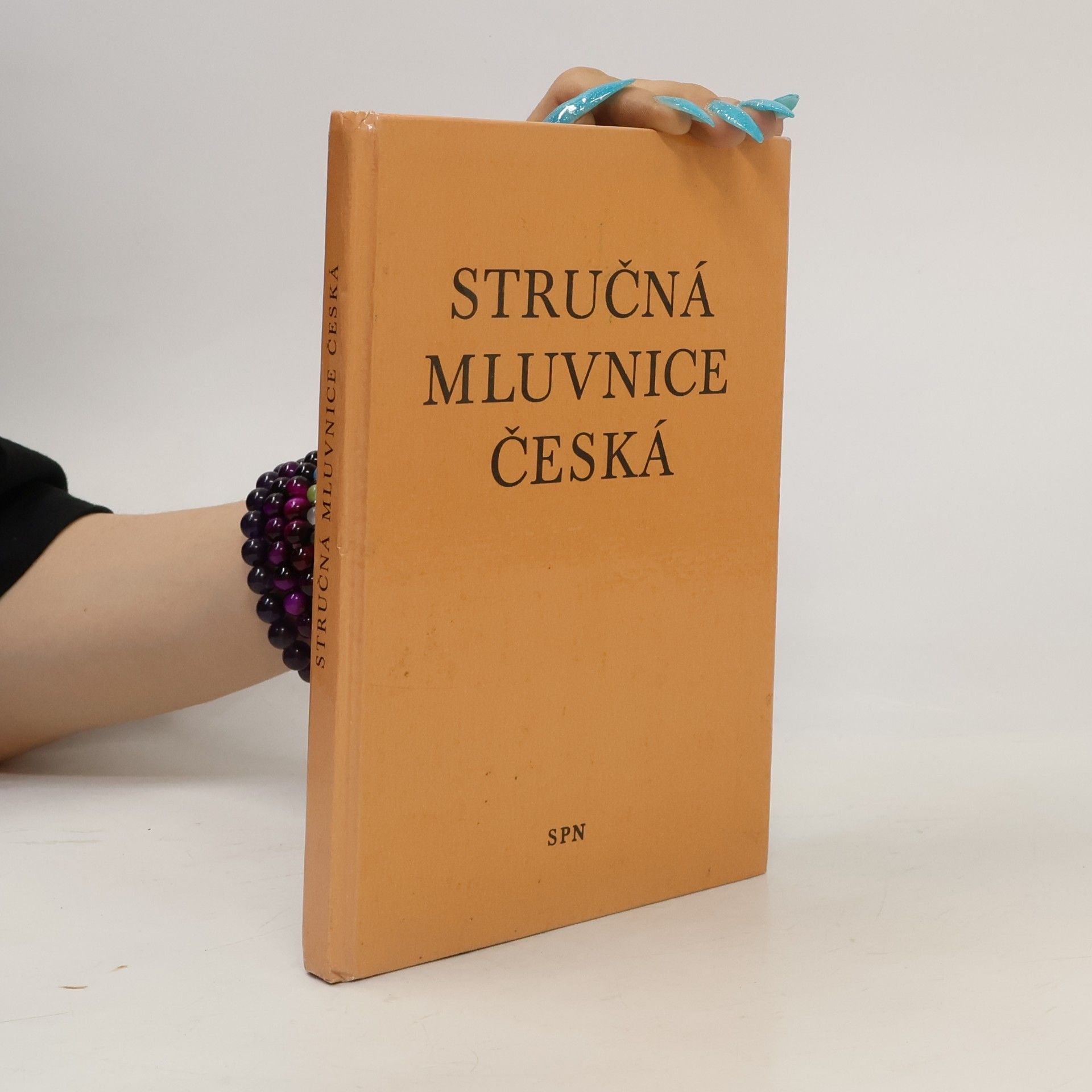Bohuslav Havránek Stručná mluvnice česká