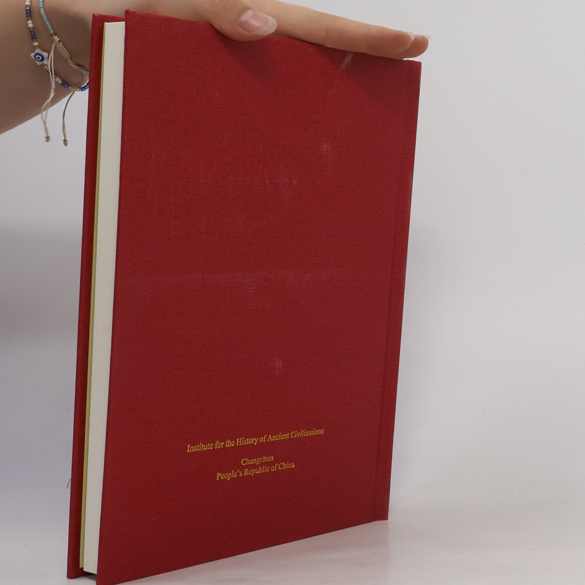 Autorenkollektiv Byzantium in China: Studies in Honour of Professor Xu Jialing on the Occasion of Her Seventieth Birthday