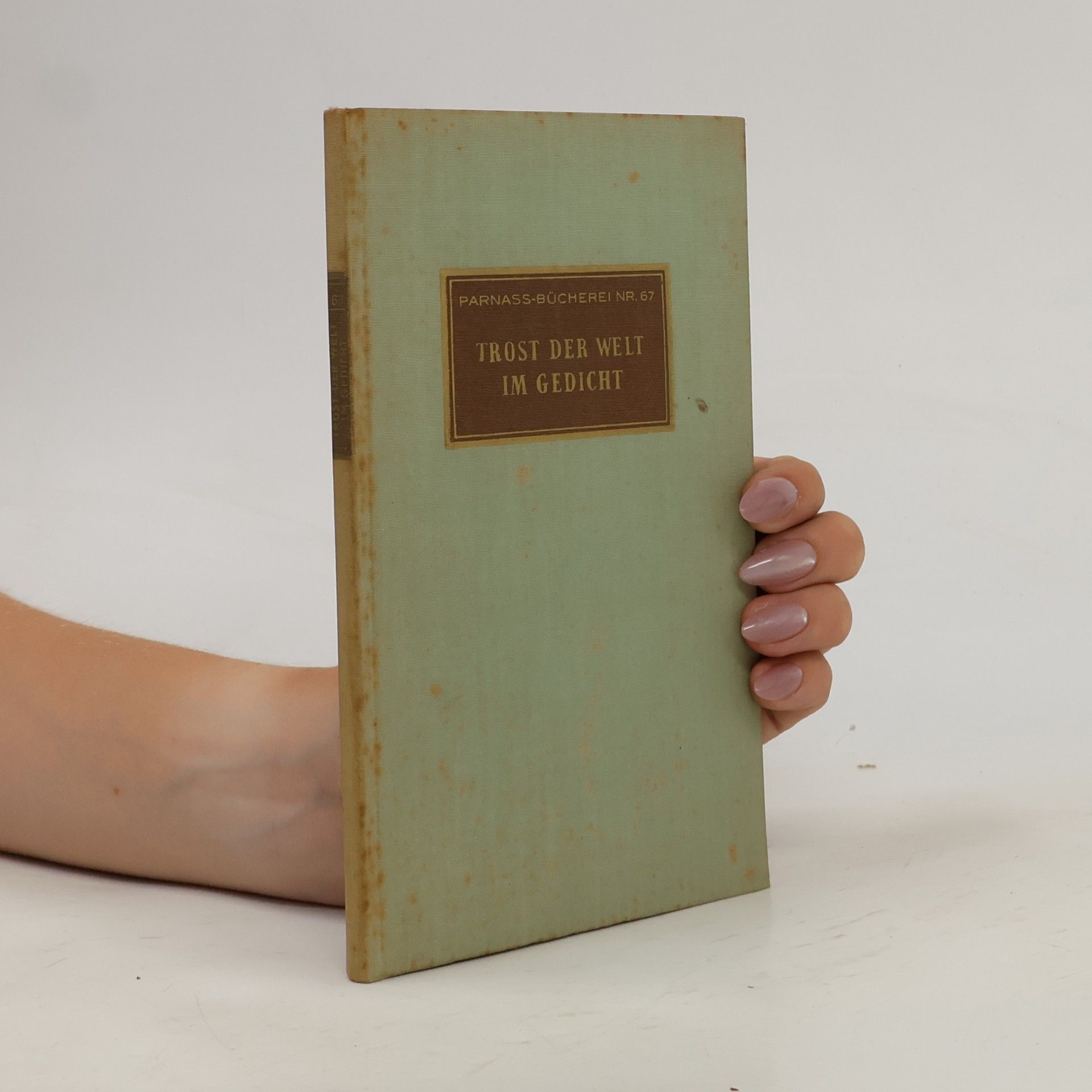 Adolf Haller Trost der welt im Gedicht