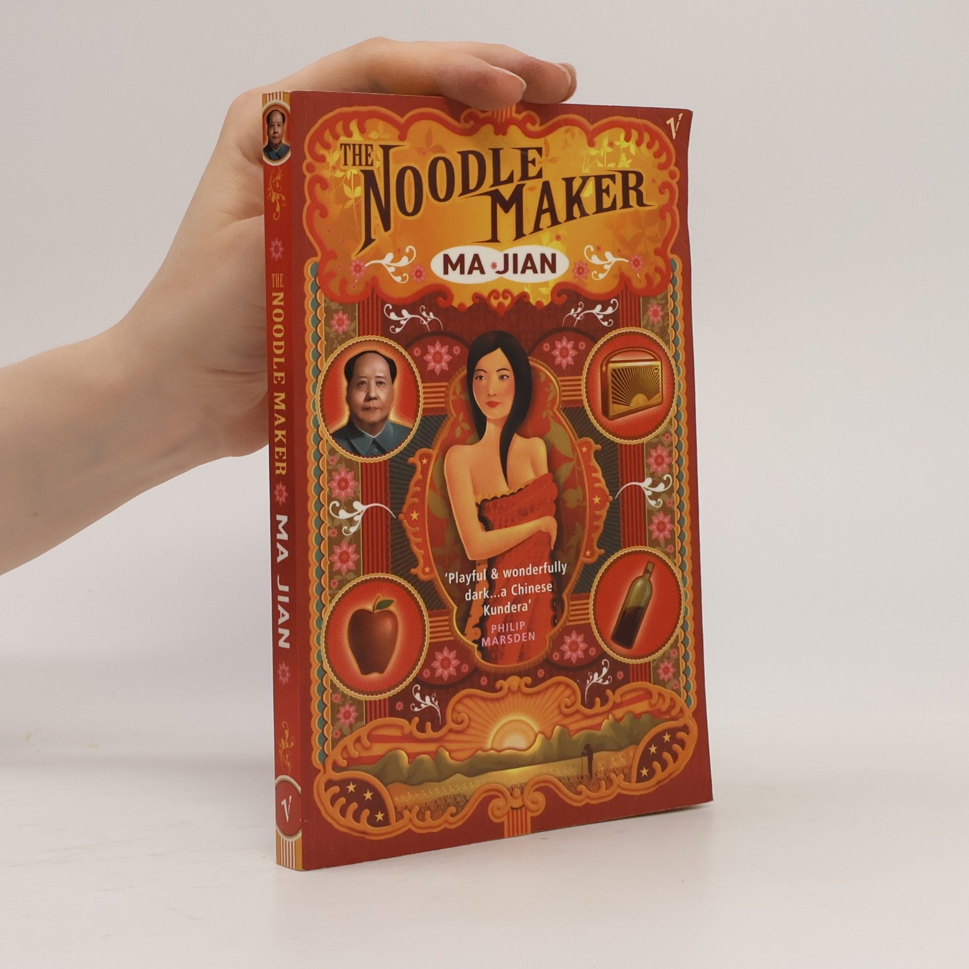 Jian Ma The Noodle Maker